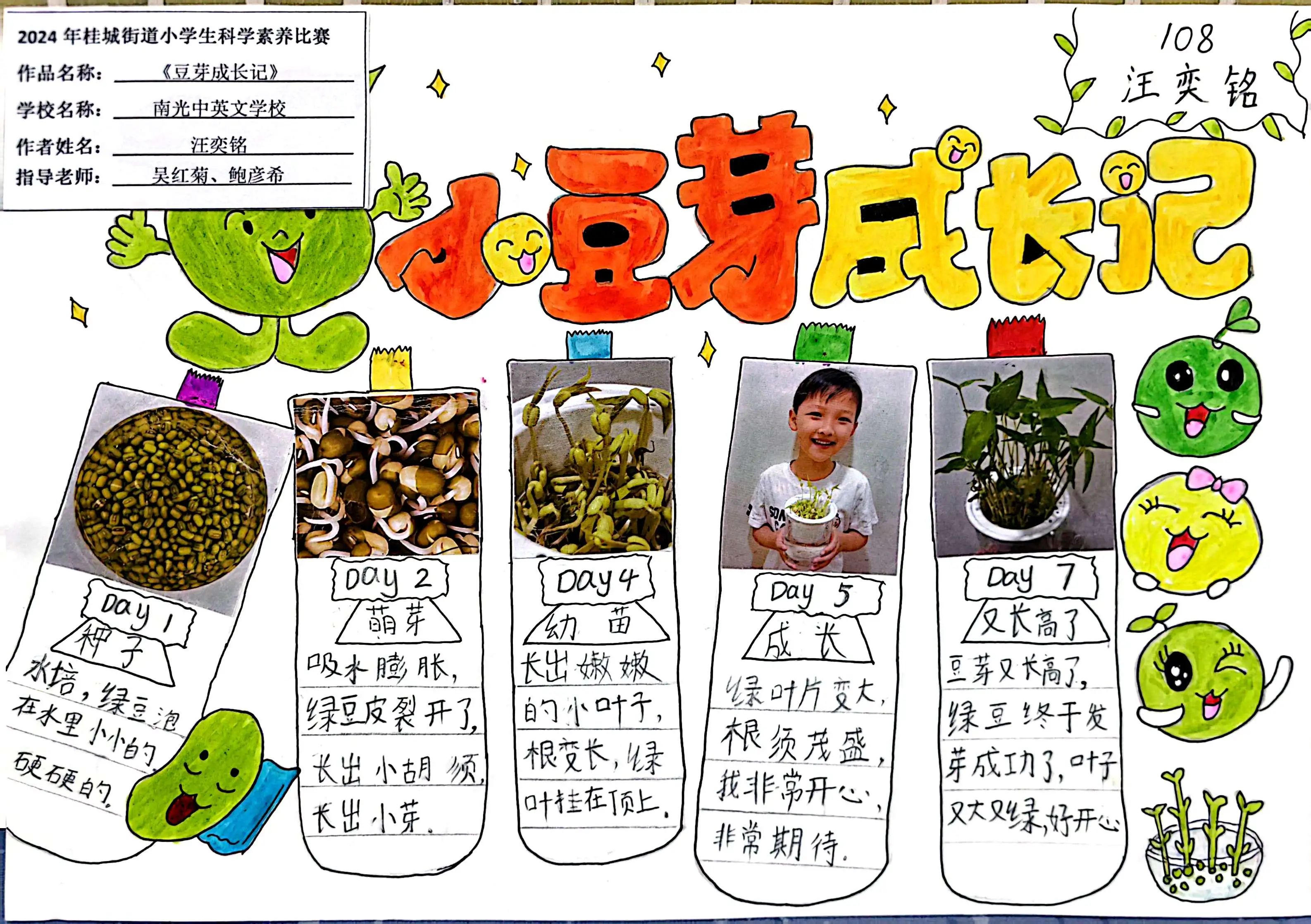 微信图片_20241219191453