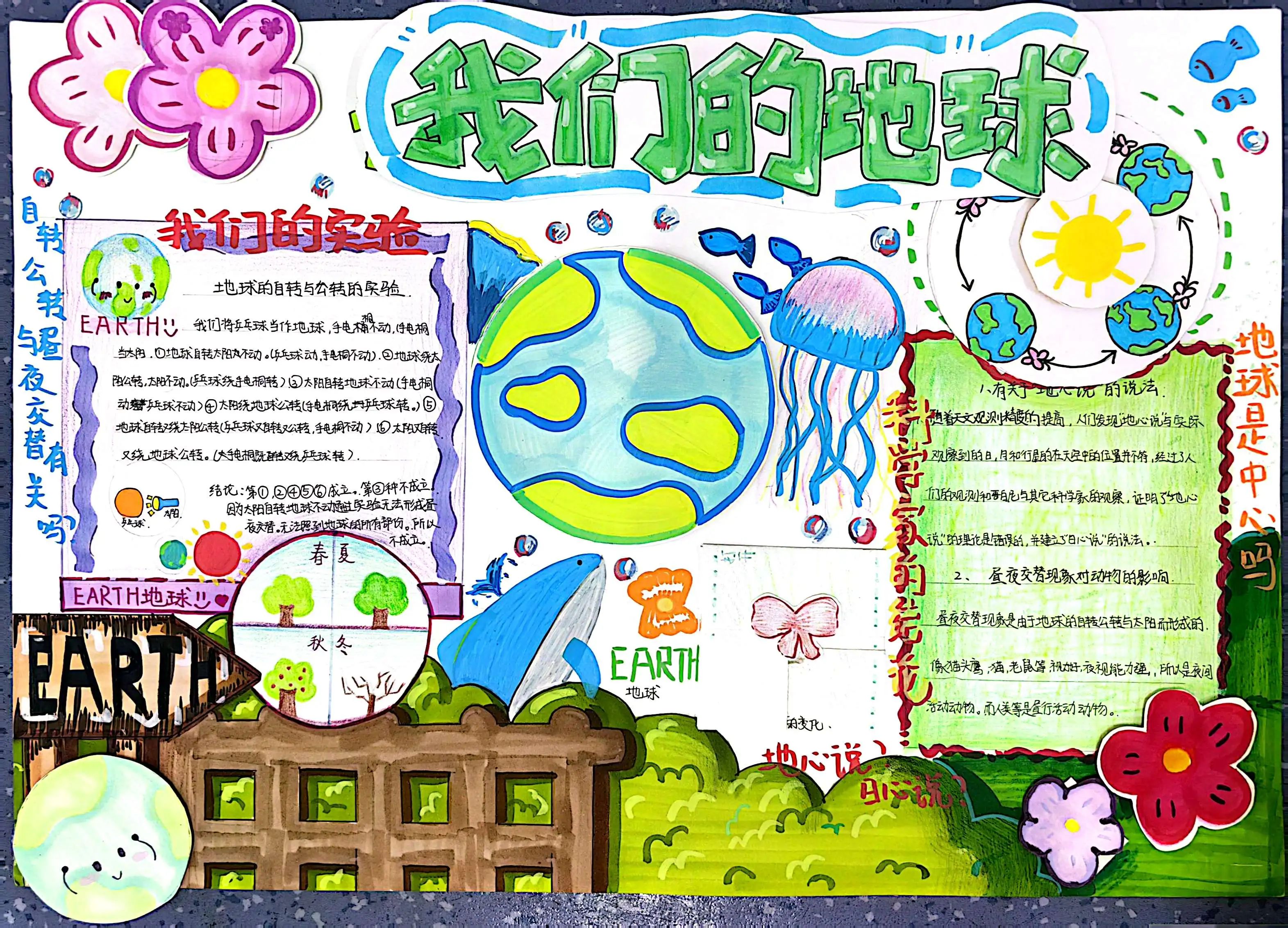 微信图片_20241219191501