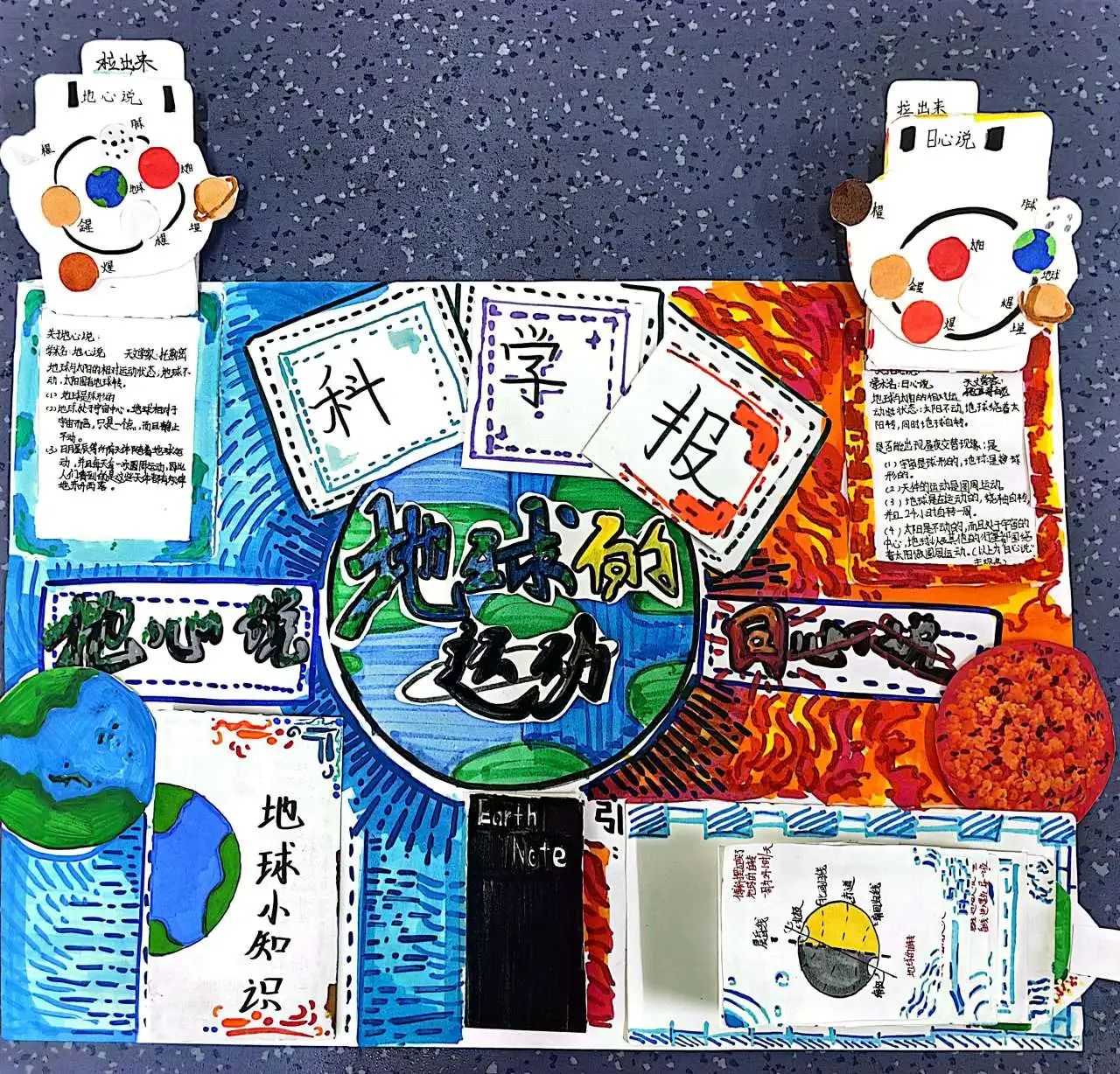 微信图片_20241219191514