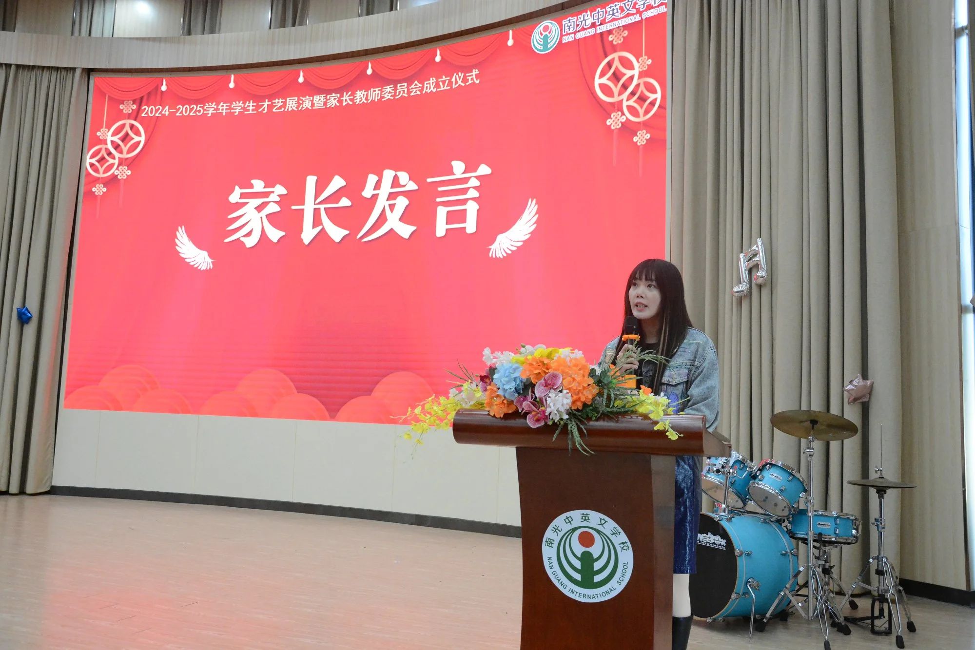 微信图片_20241219192405