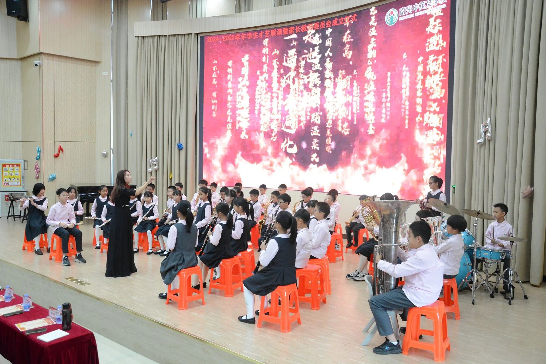 微信图片_20241219192409