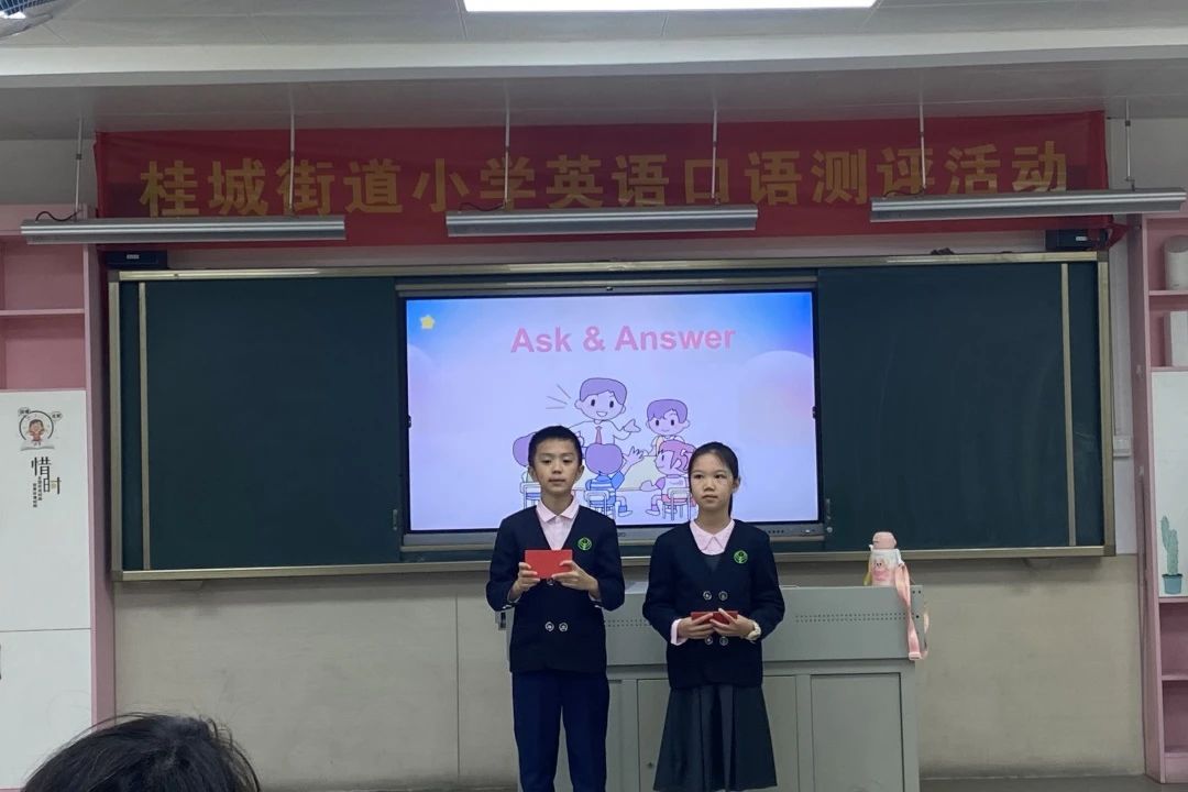 微信图片_20241219193426