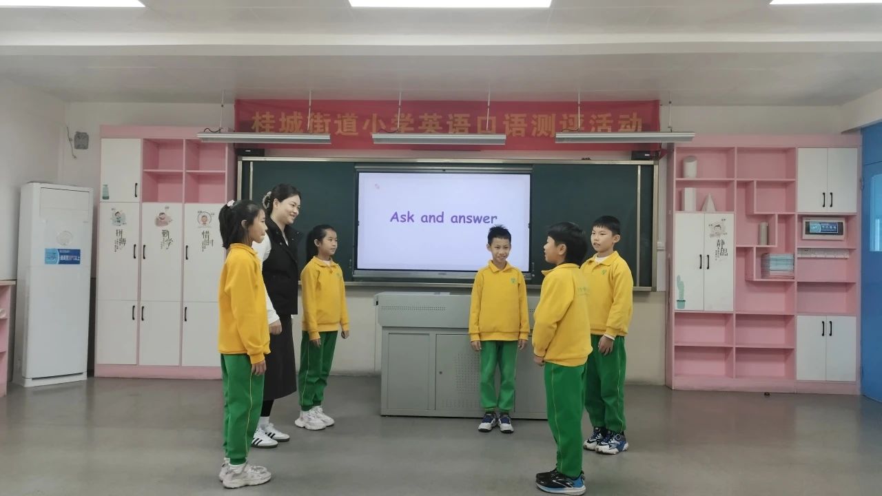 微信图片_20241219193432