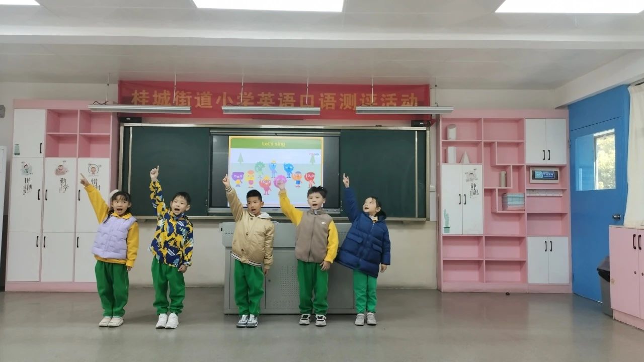 微信图片_20241219193440