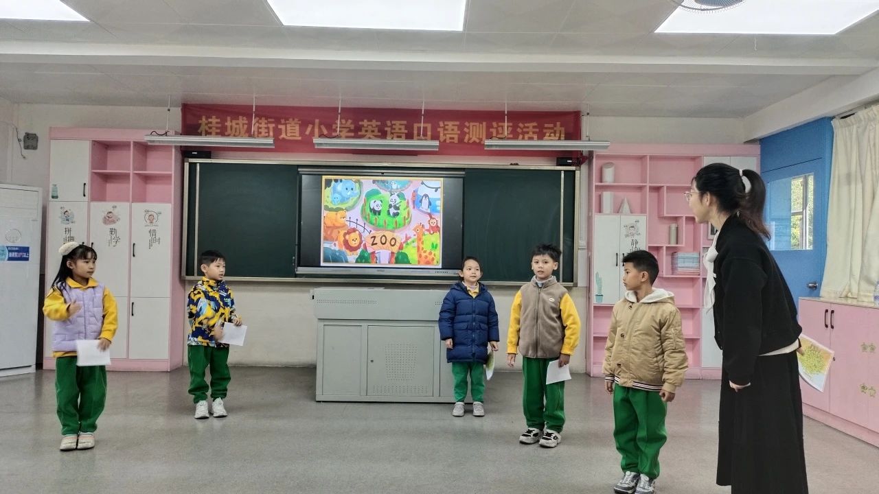 微信图片_20241219193443