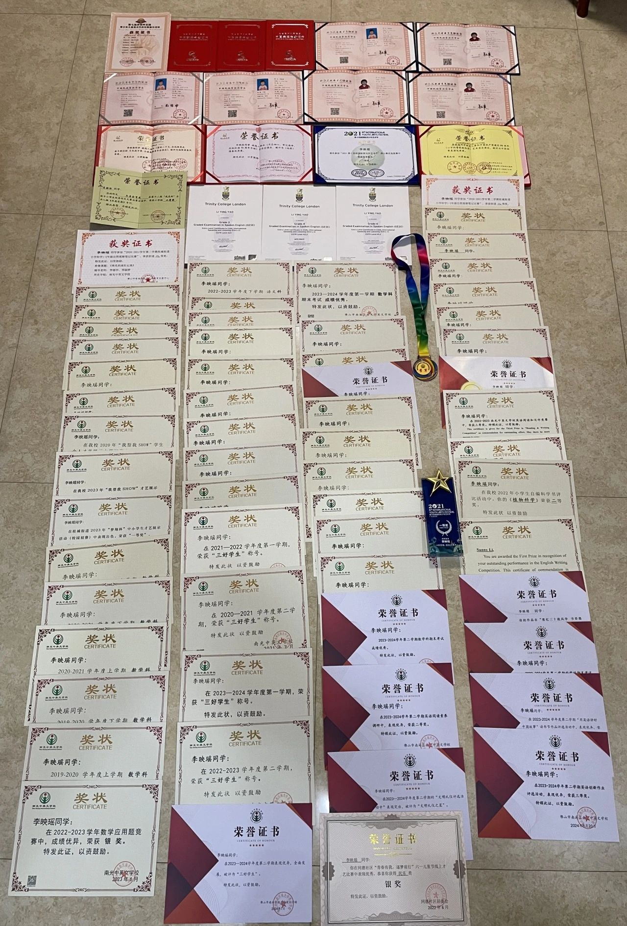 微信图片_20241230093609