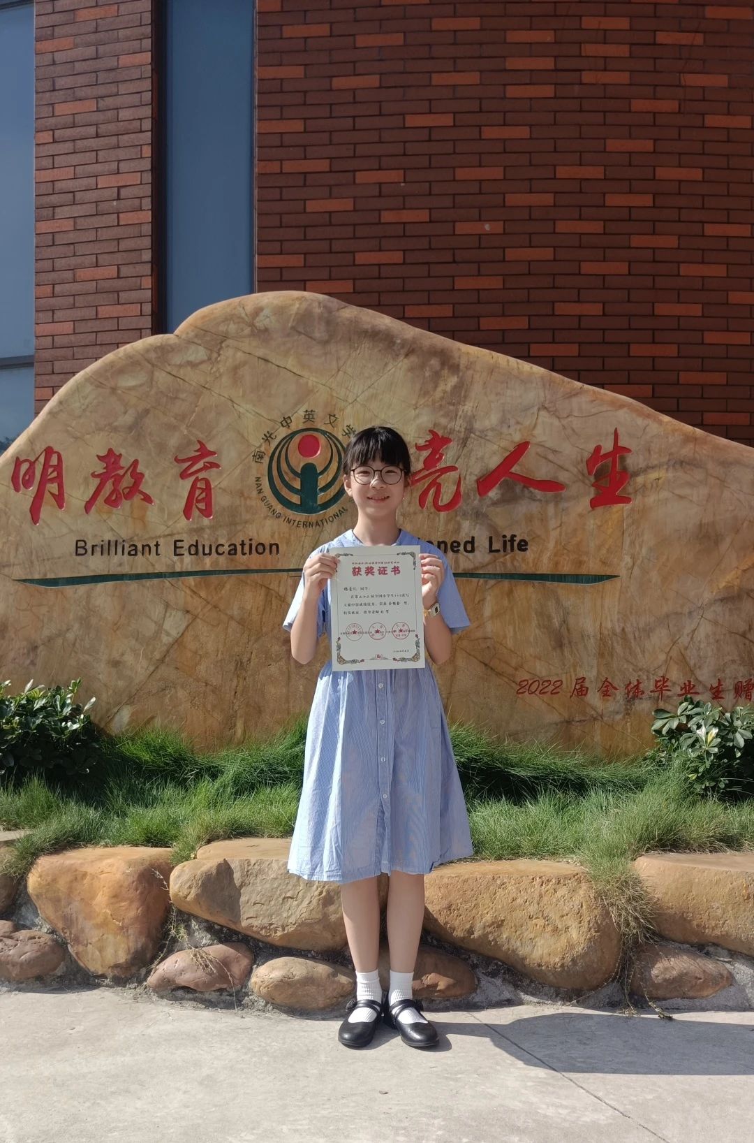 微信图片_20241230093613