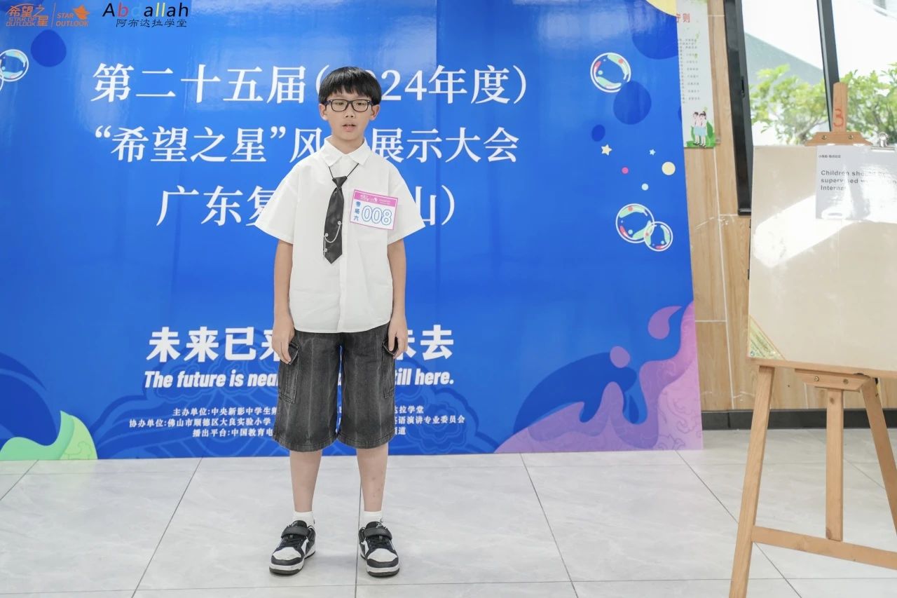 微信图片_20241230093618