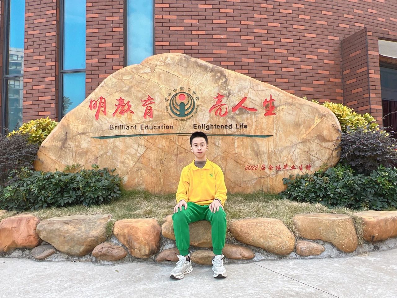 微信图片_20241230093623