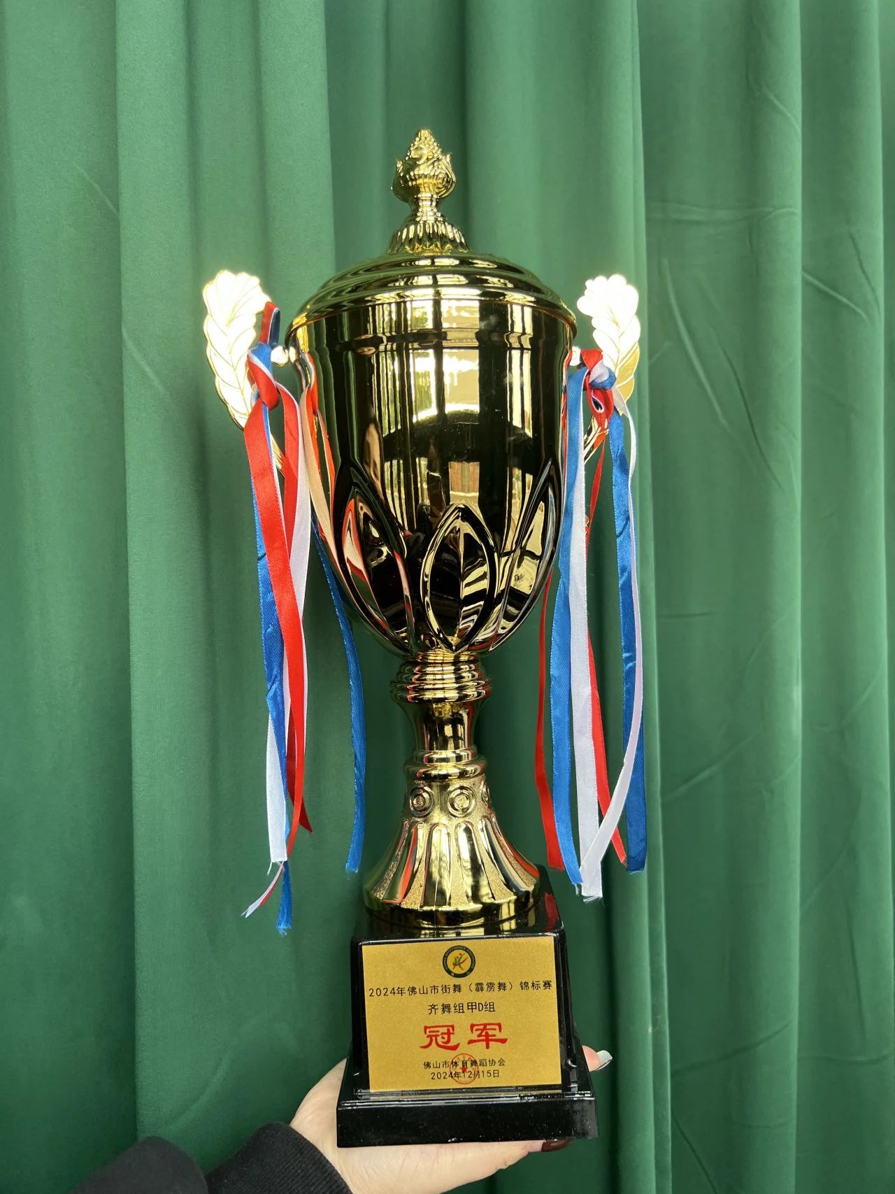 微信图片_20241230094435