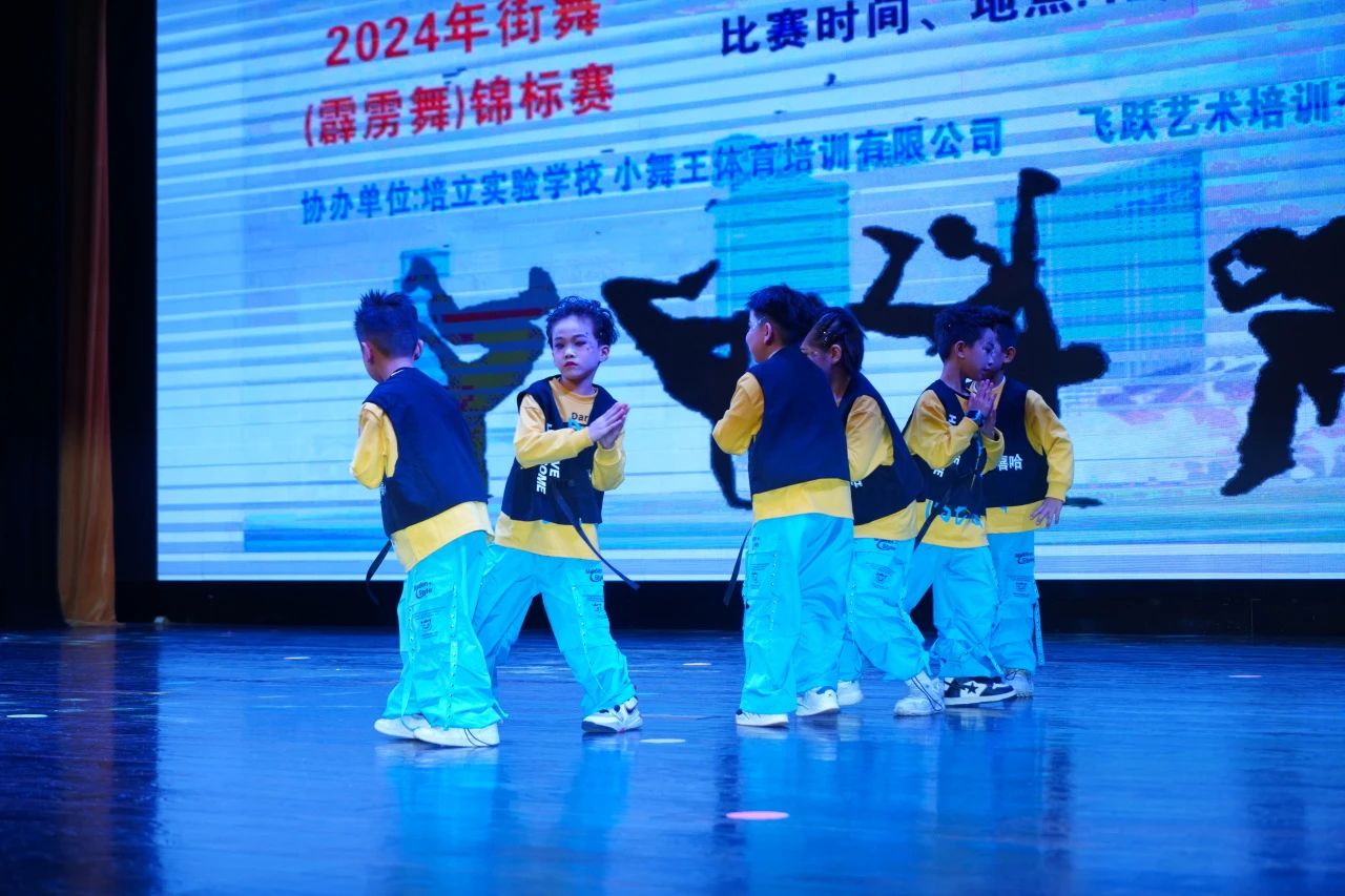 微信图片_20241230094448