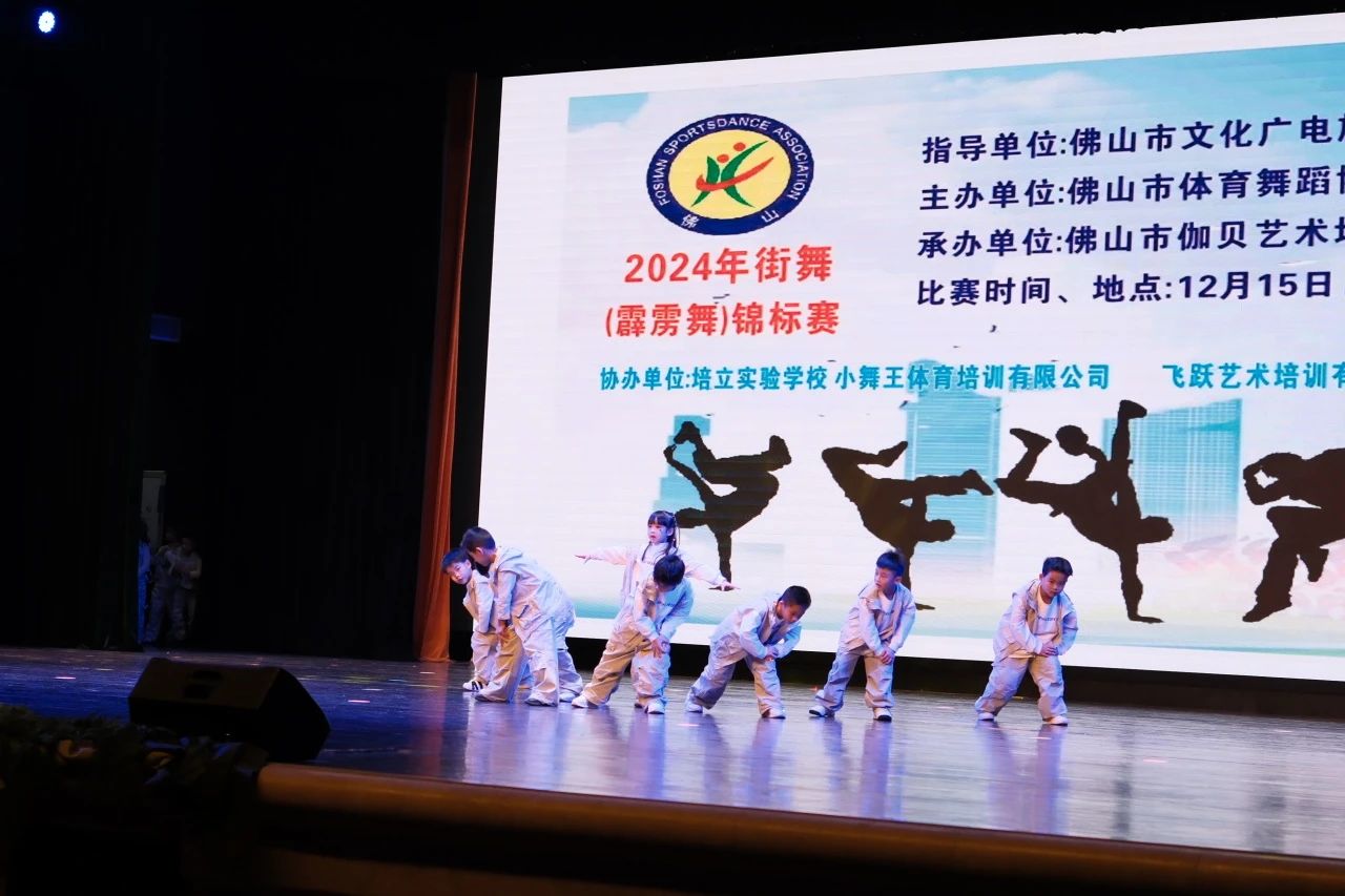 微信图片_20241230094452