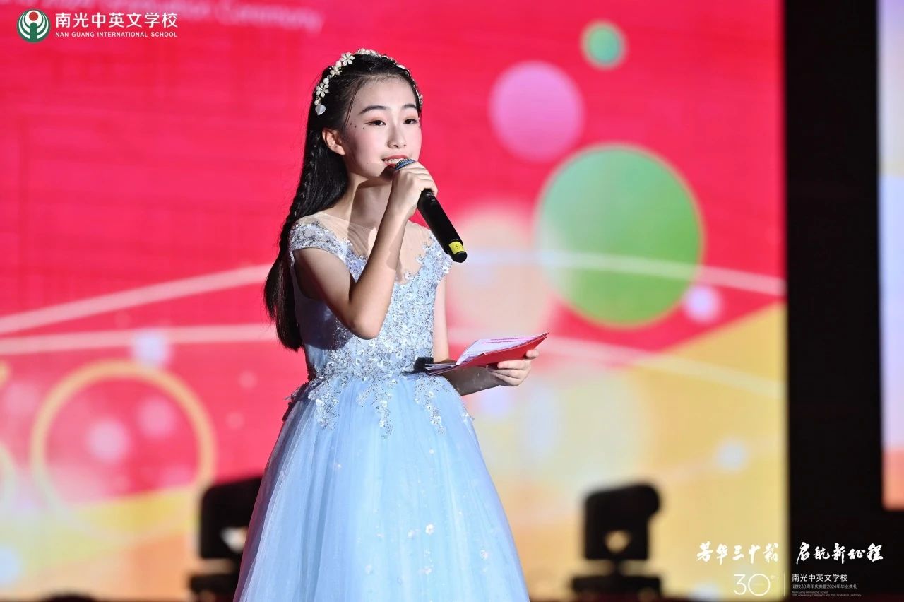 微信图片_20241230100143