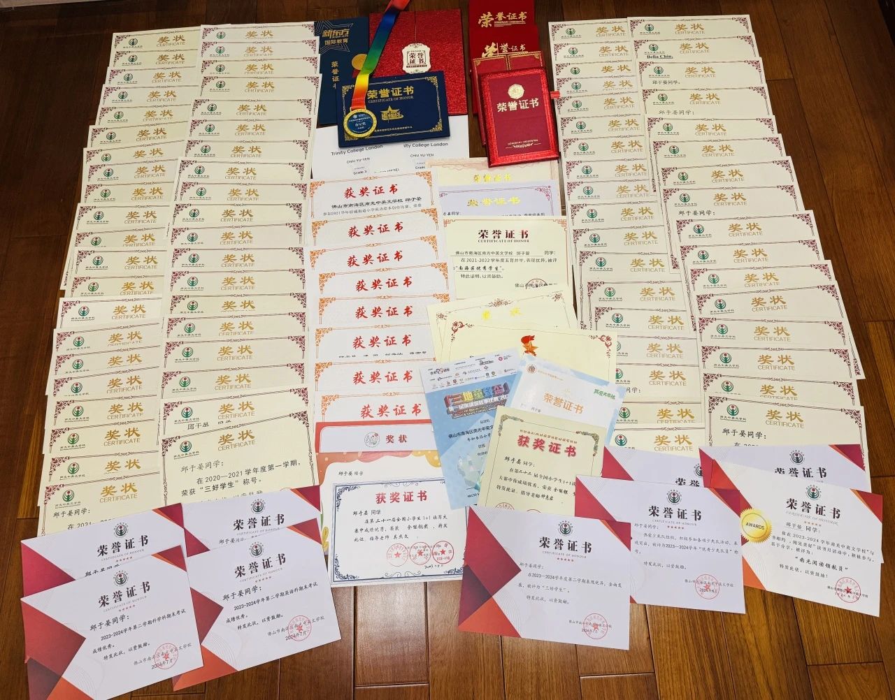 微信图片_20241230100146