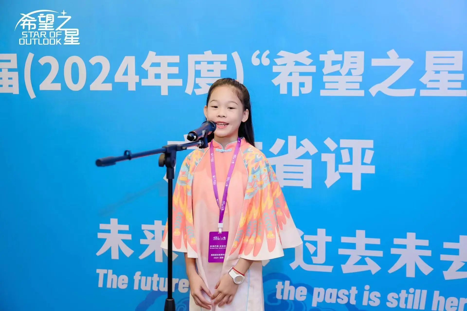 微信图片_20241230100156