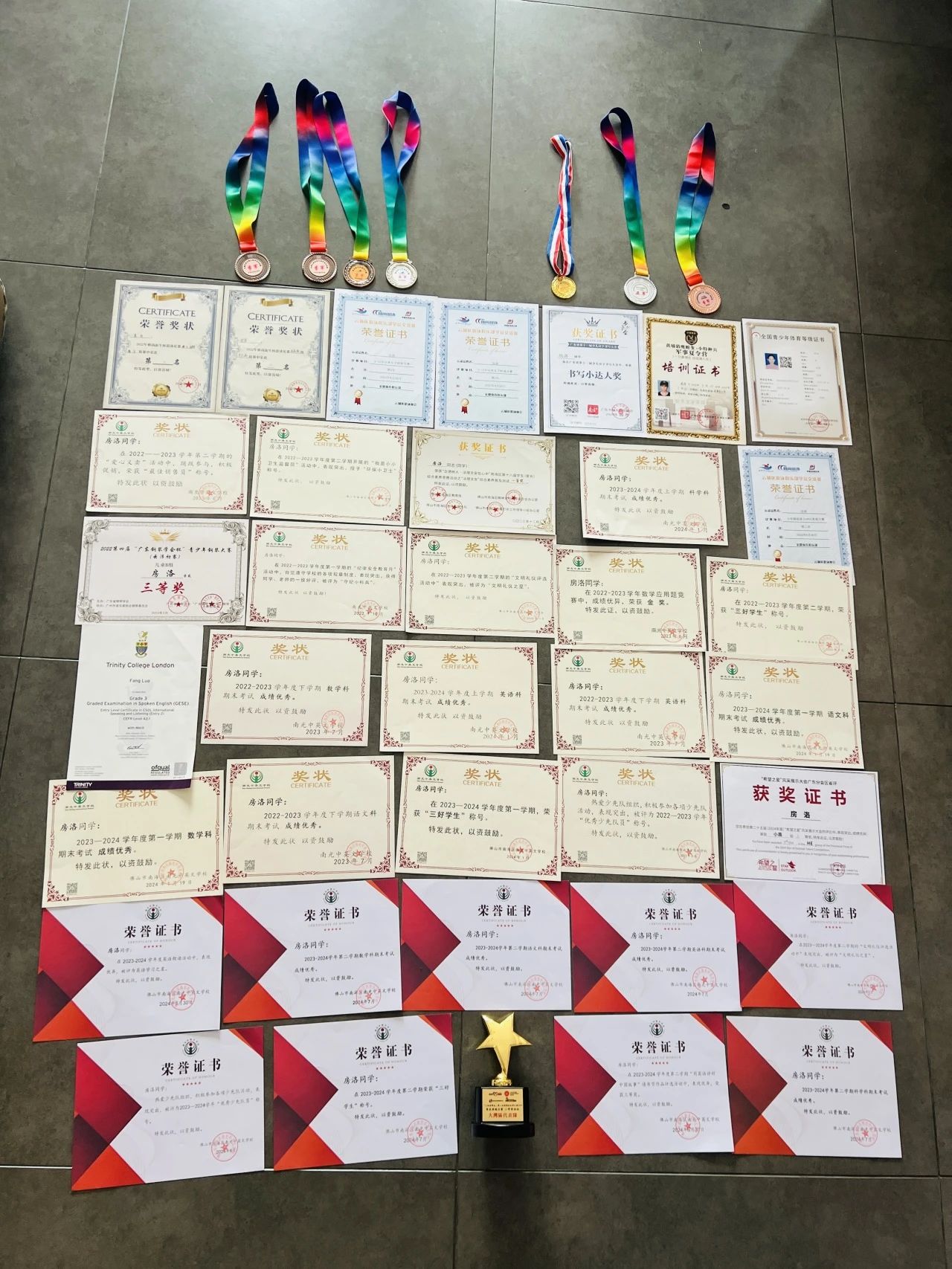 微信图片_20241230100158