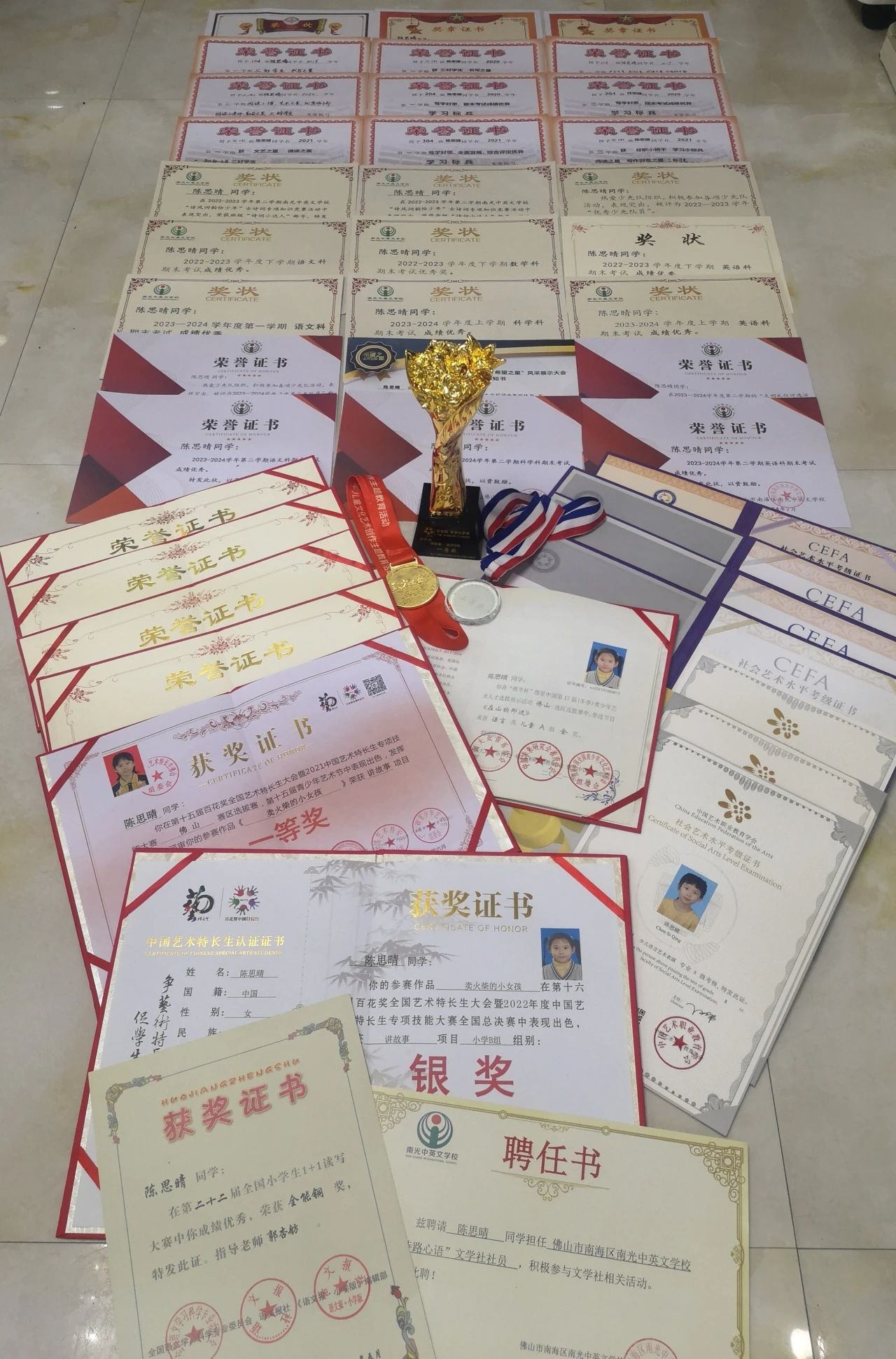 微信图片_20241230100204