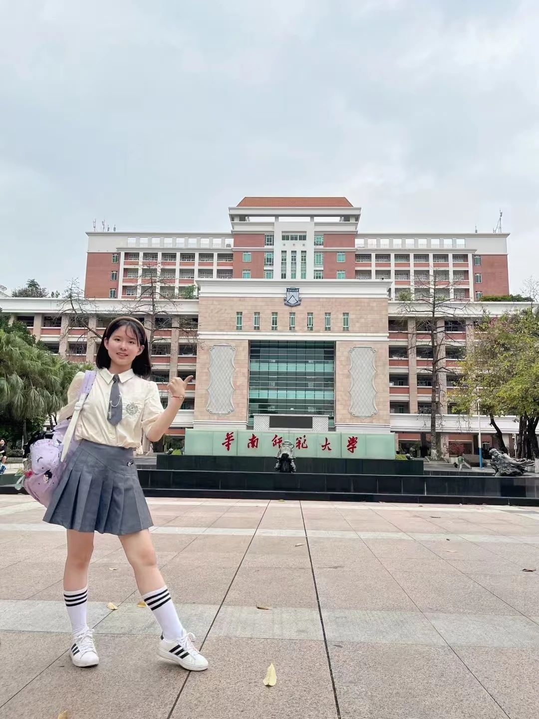 微信图片_20241230100202