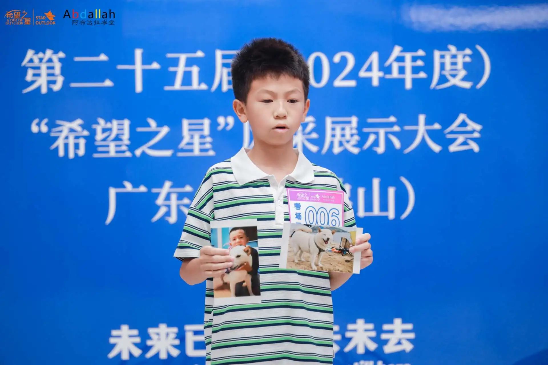 微信图片_20241230100208