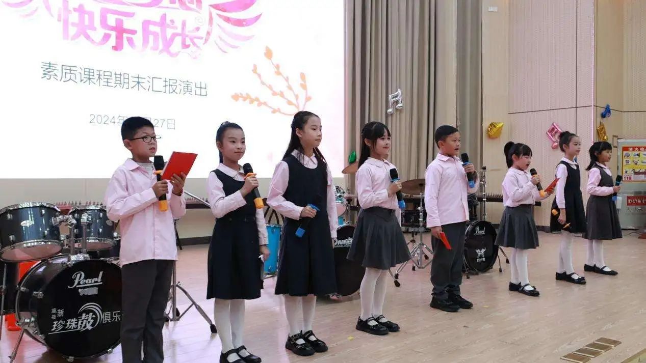 微信图片_20250102185539