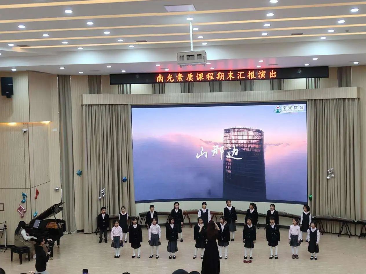 微信图片_20250102185612