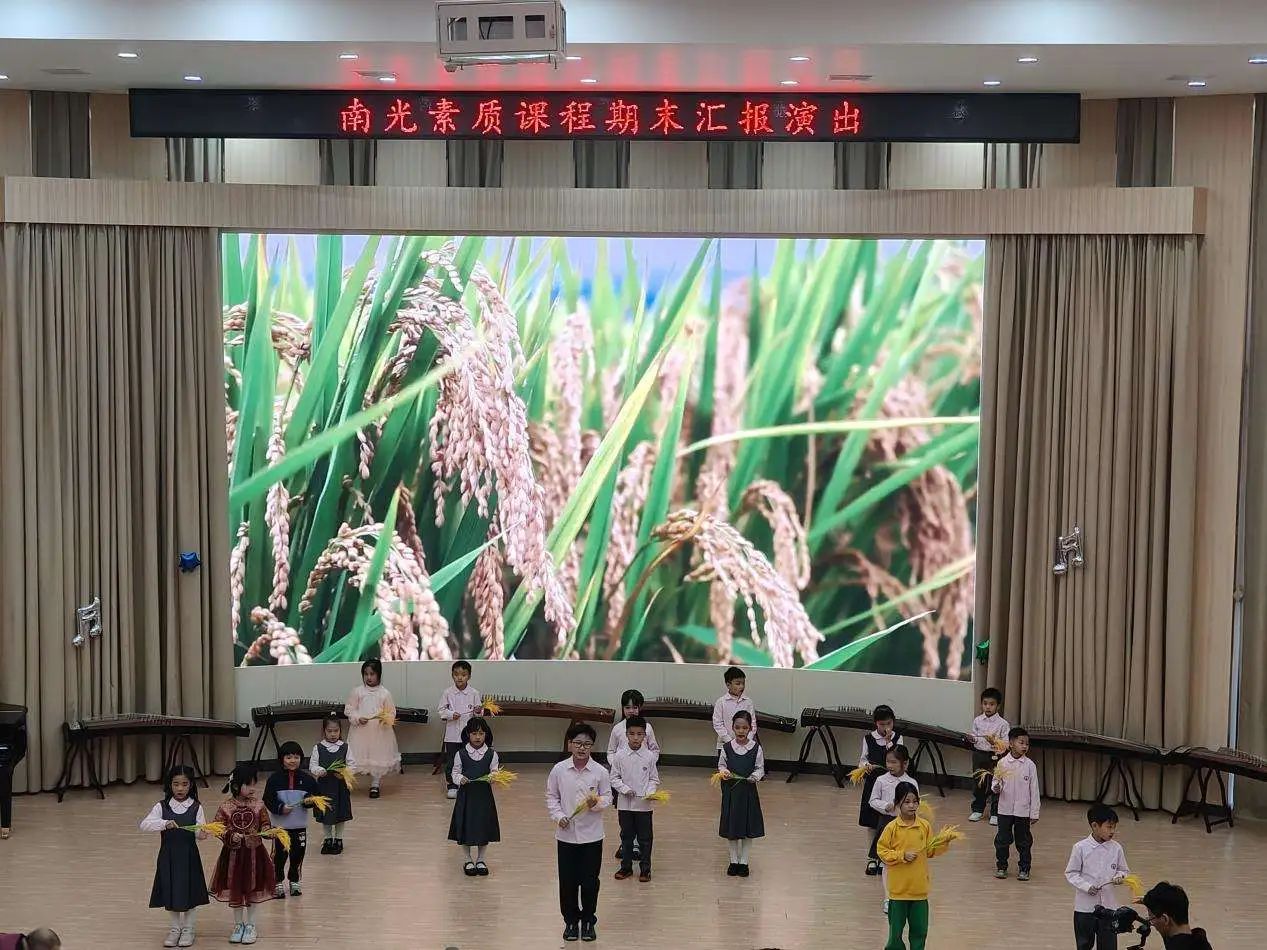 微信图片_20250102185622