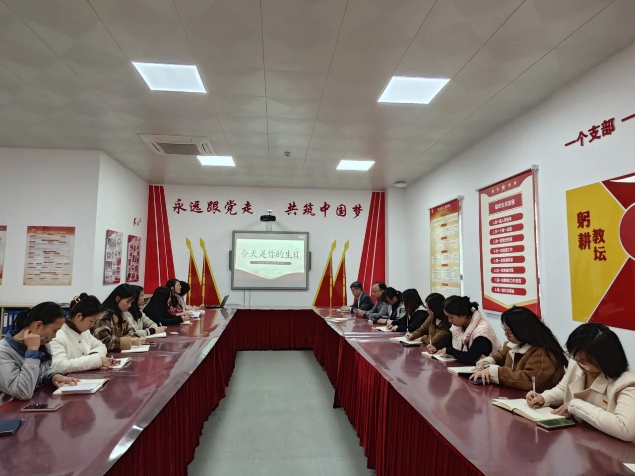 微信图片_20250102190539