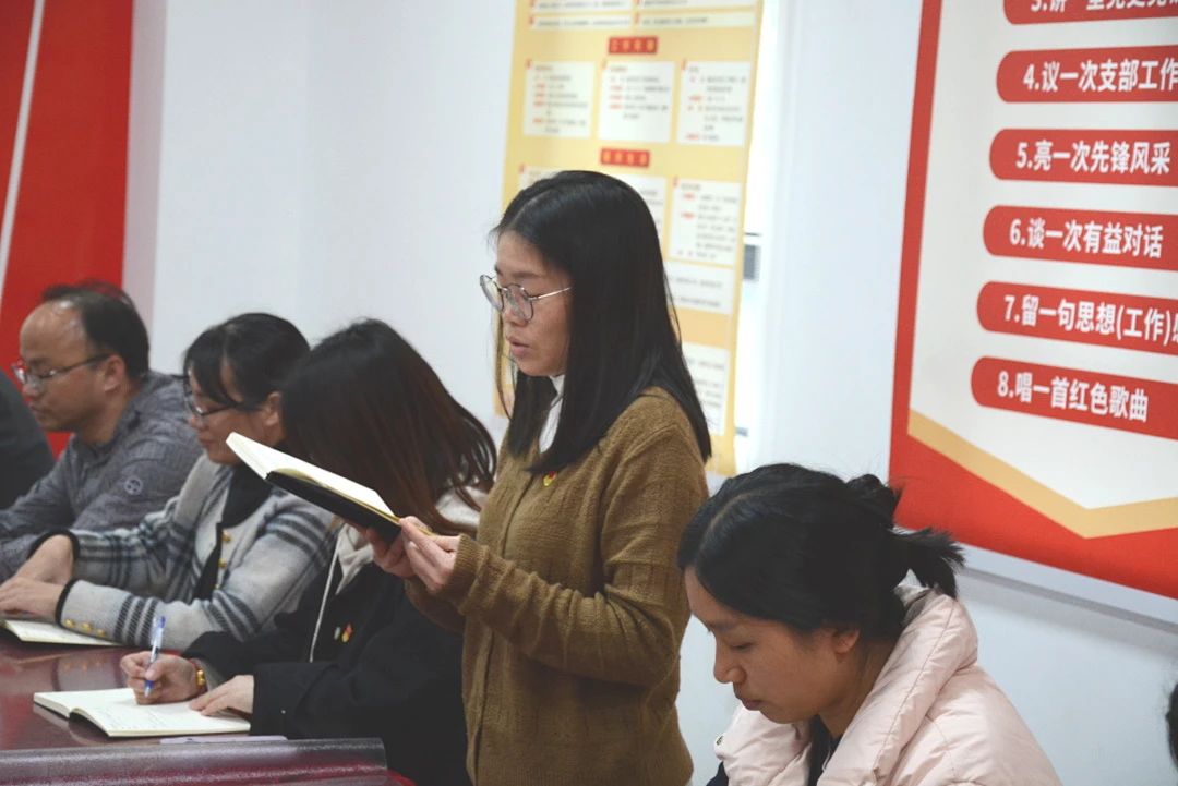 微信图片_20250102190541