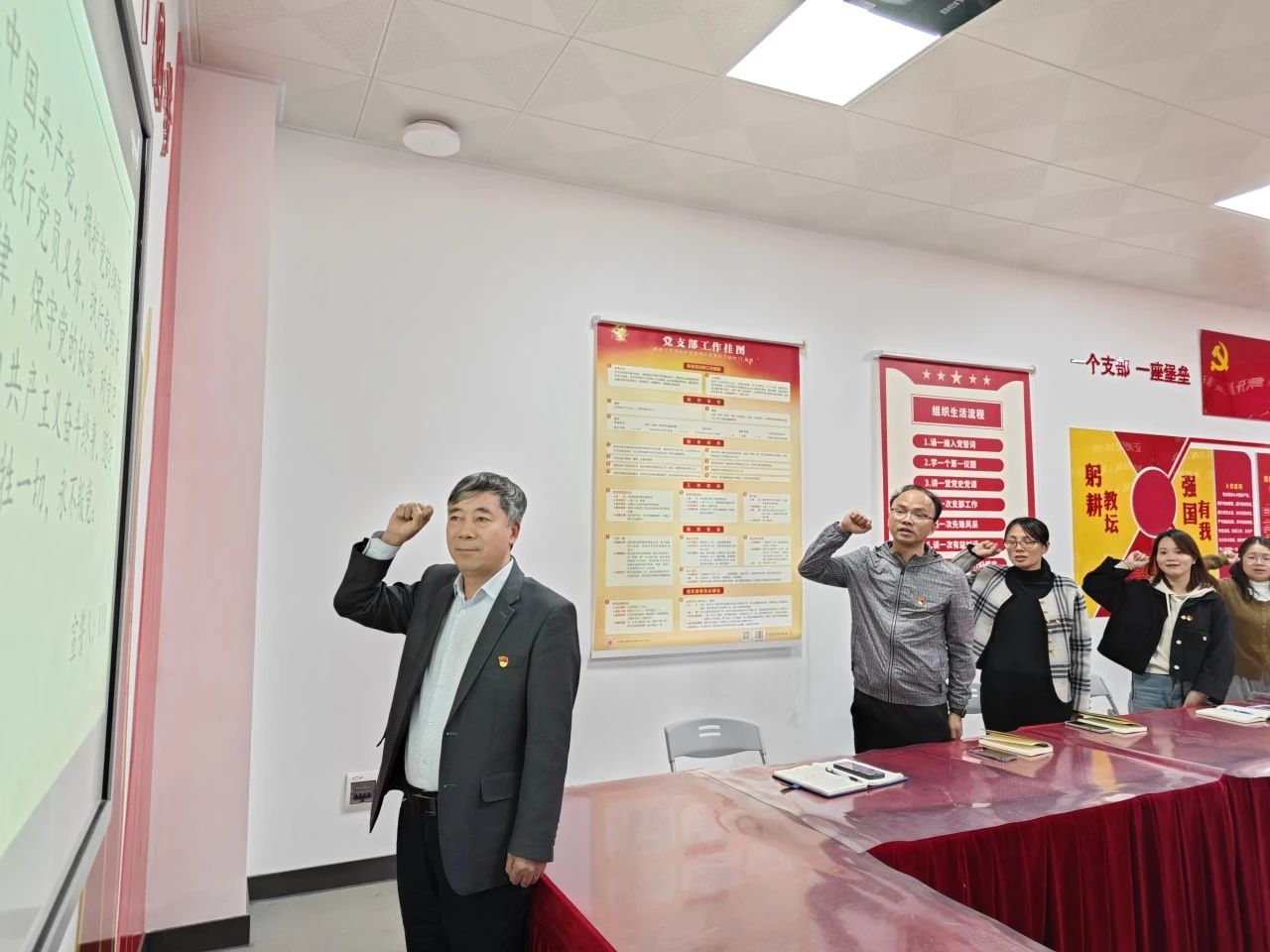 微信图片_20250102190543