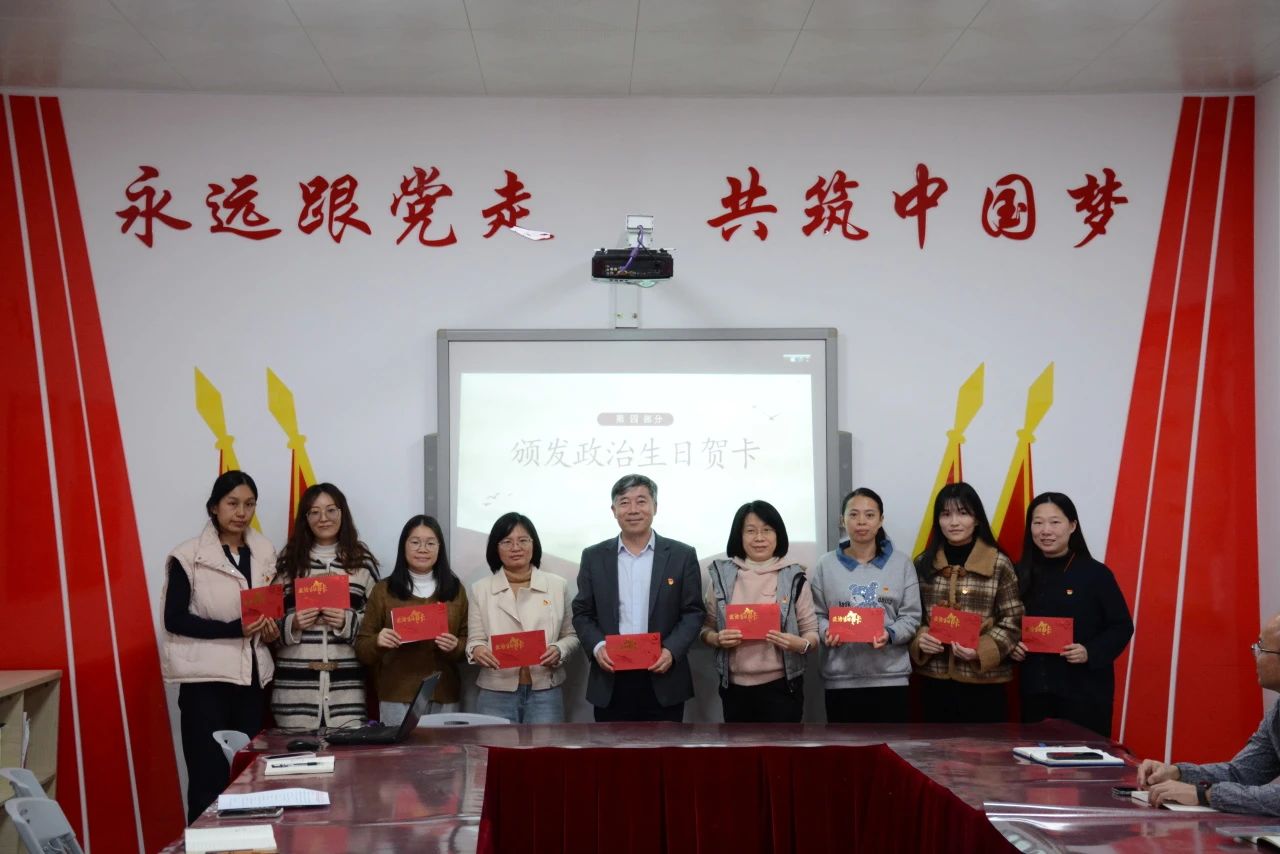 微信图片_20250102190545