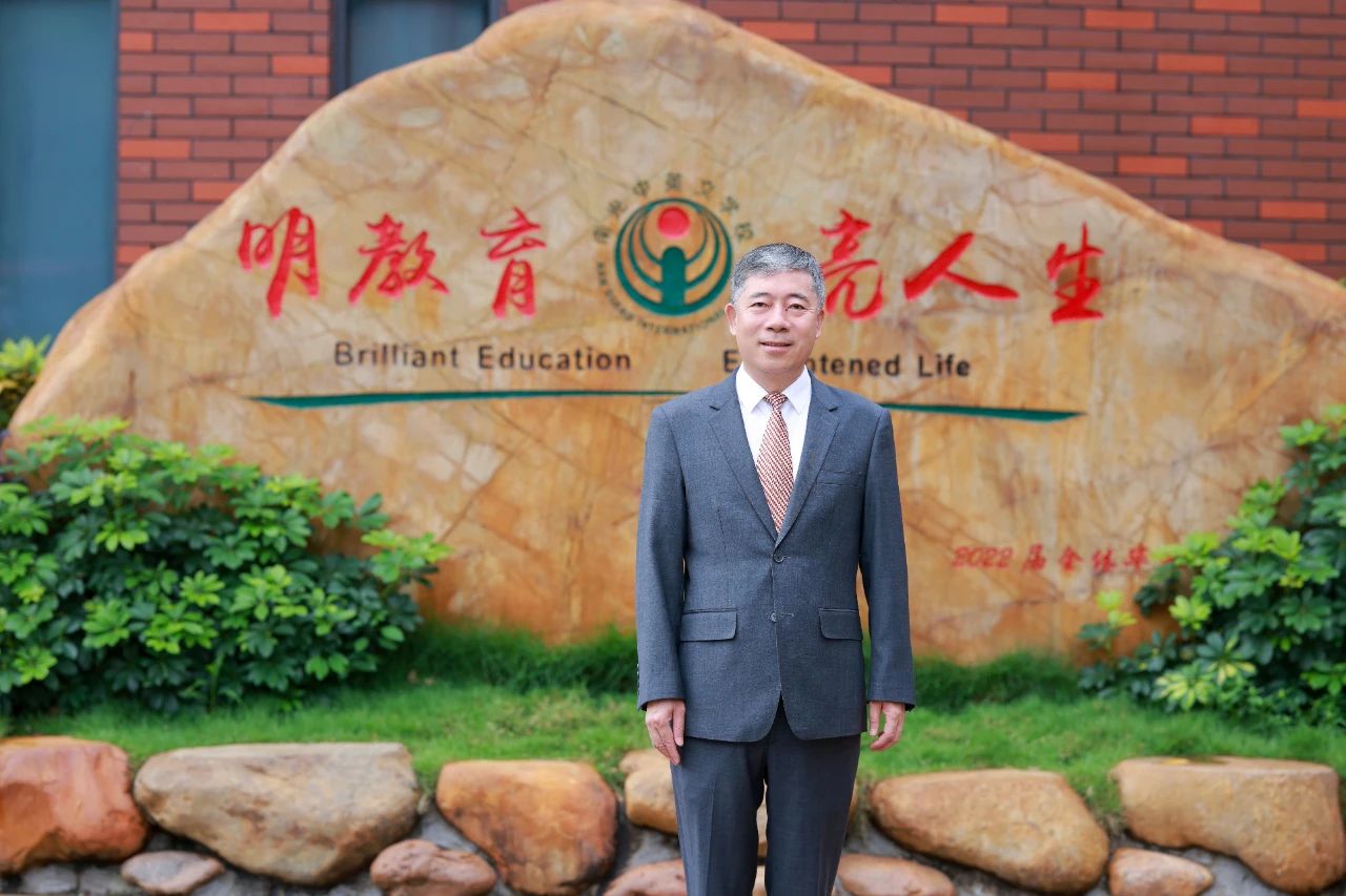 微信图片_20250102190859