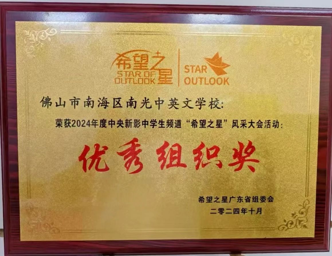 微信图片_20250102190910