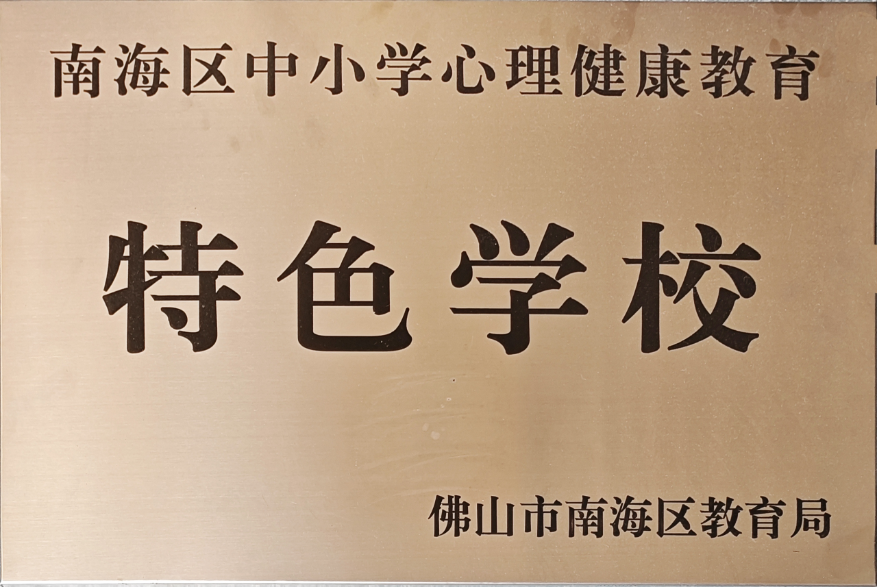 微信图片_20250102190916