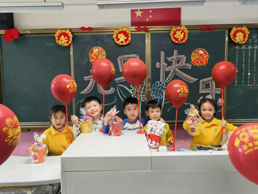 微信图片_20250102191440