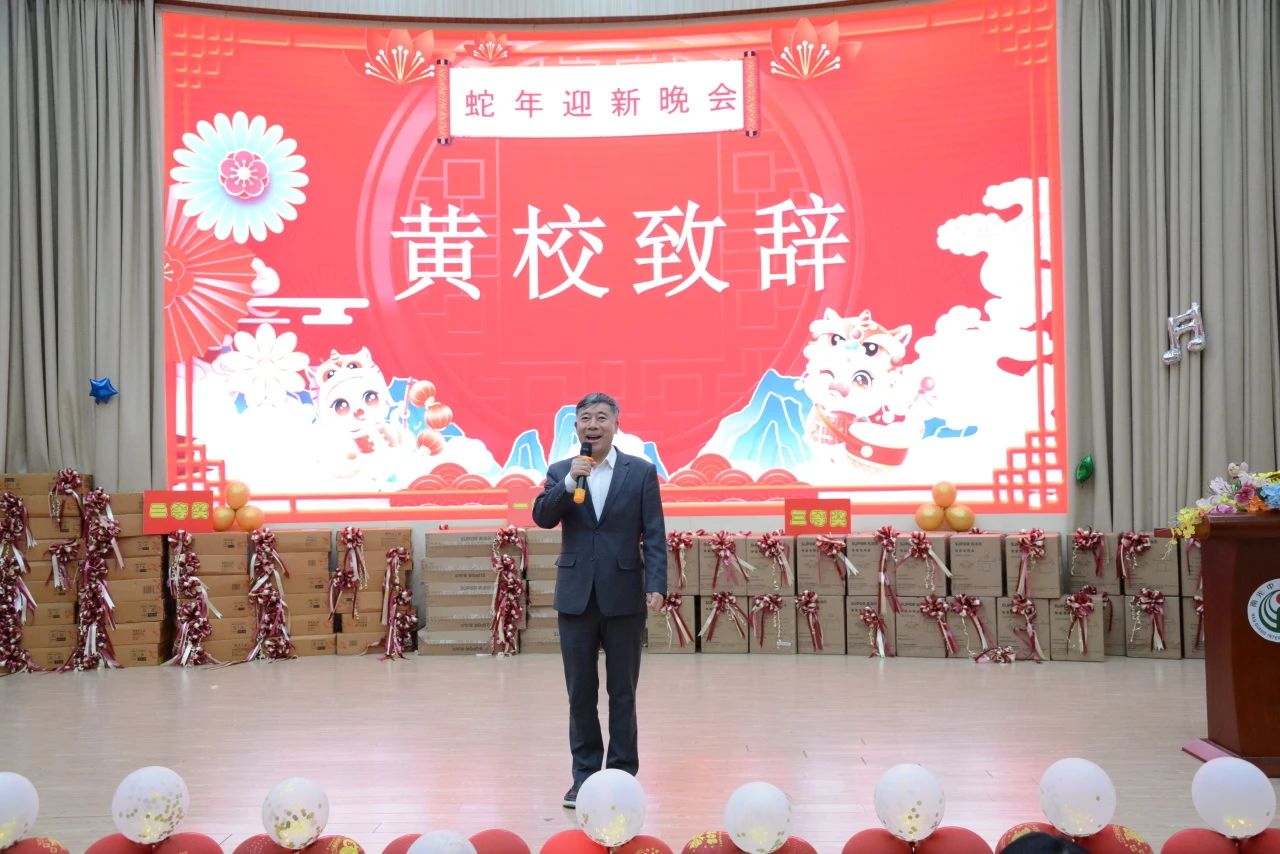 微信图片_20250102191459 微信图片_20250102191459