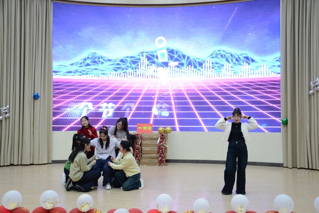 微信图片_20250102191505 微信图片_20250102191505