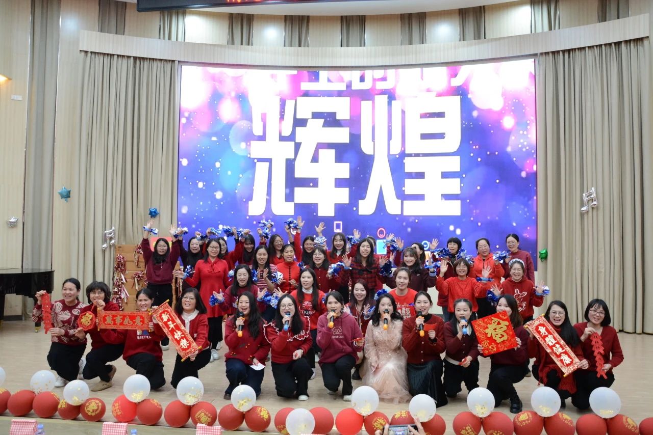 微信图片_20250102191504