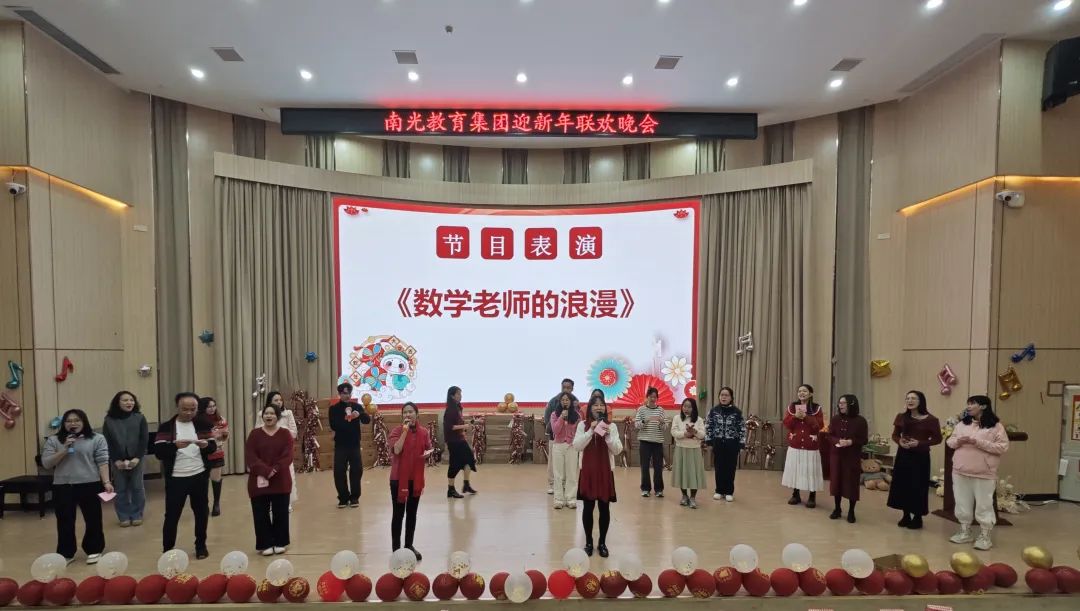 微信图片_20250102191507