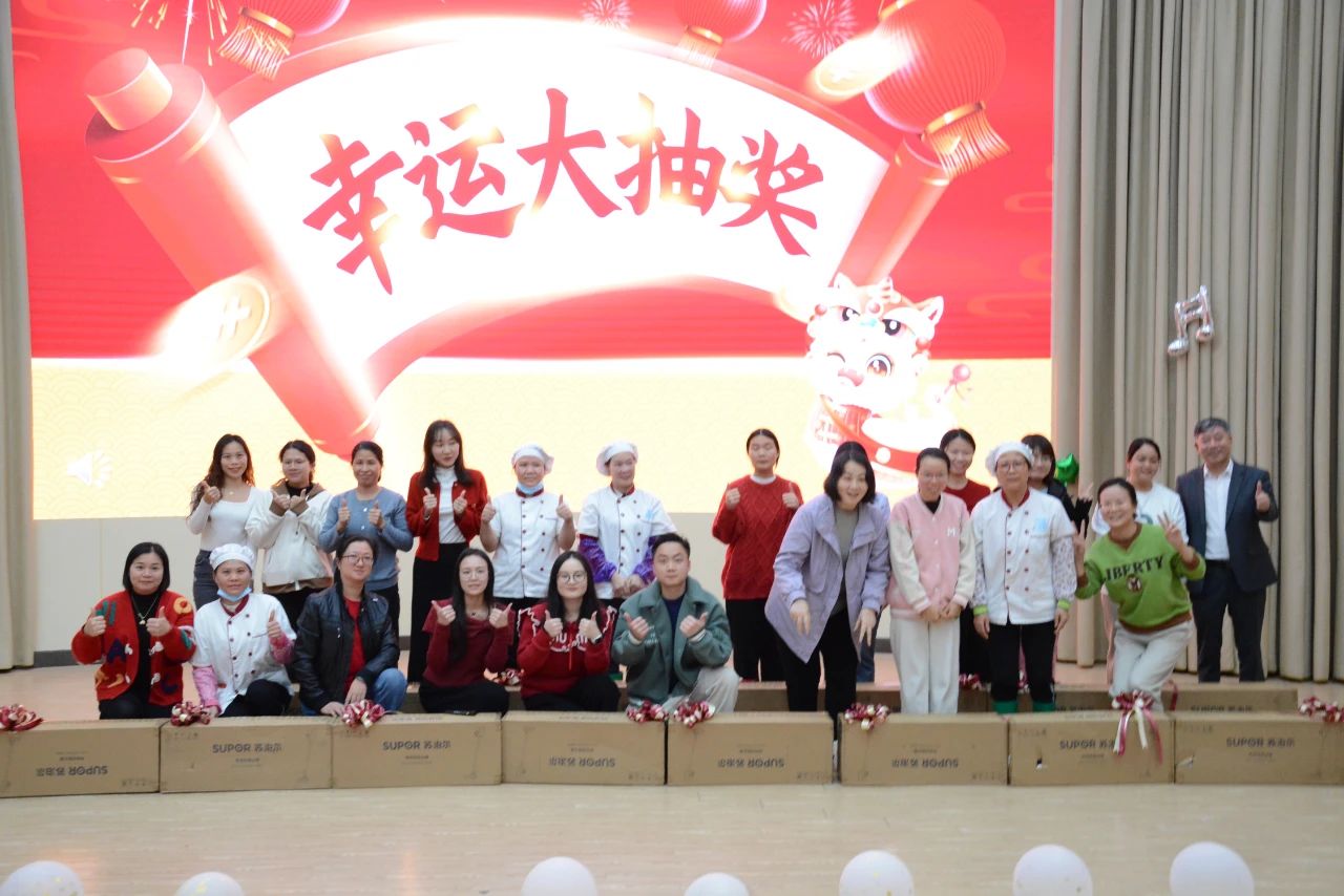 微信图片_20250102191512
