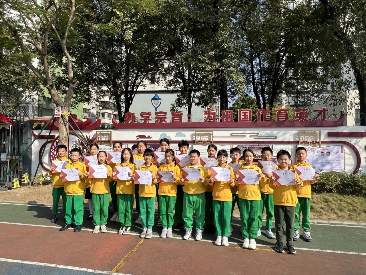 微信图片_20250102192203 微信图片_20250102192203