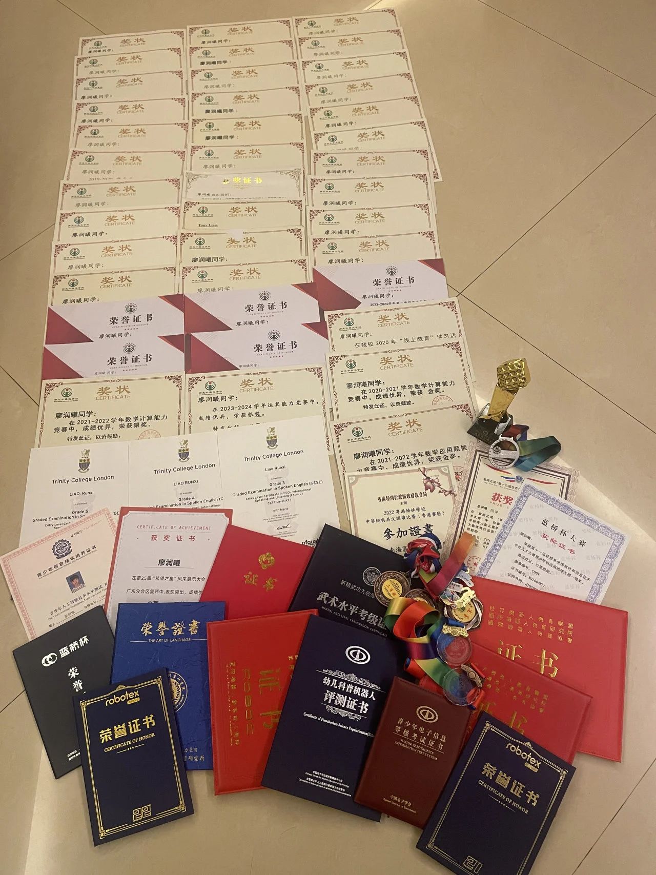 微信图片_20250114103100