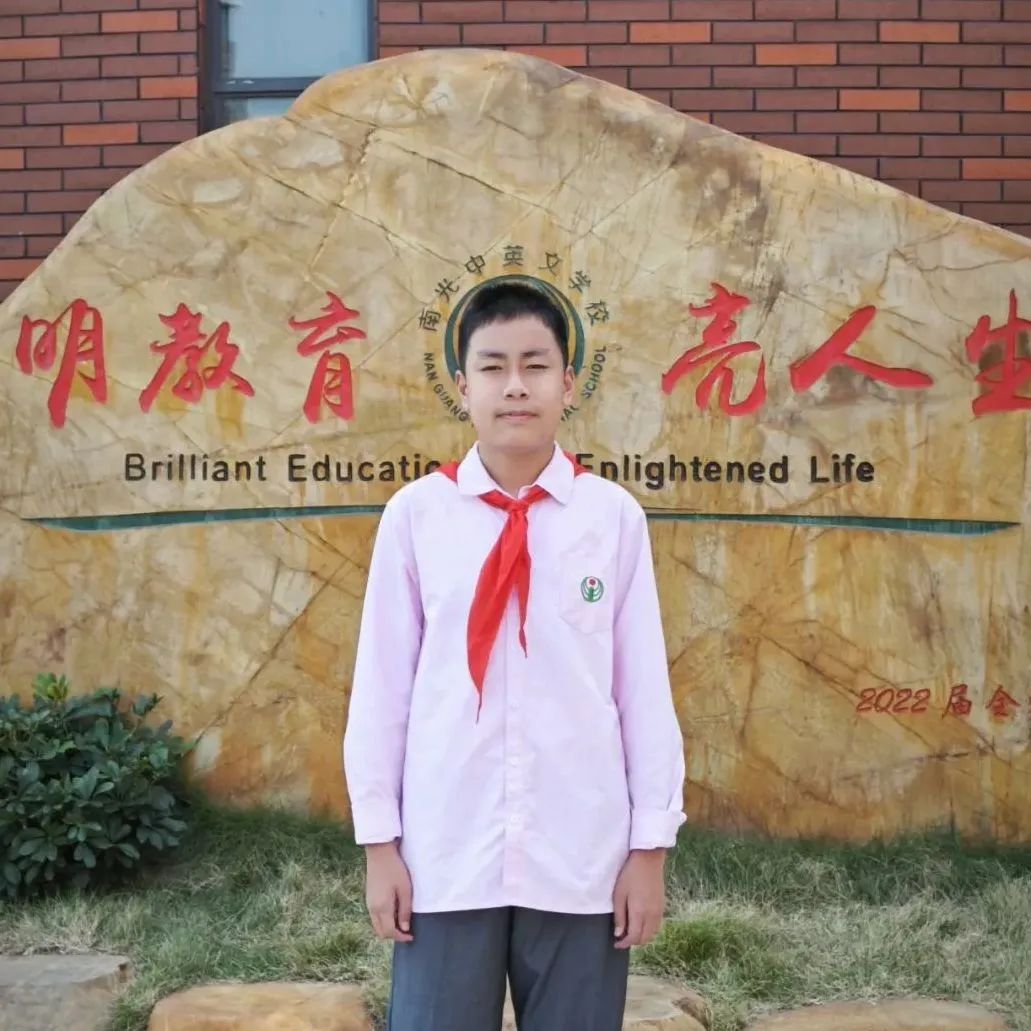 微信图片_20250114104840