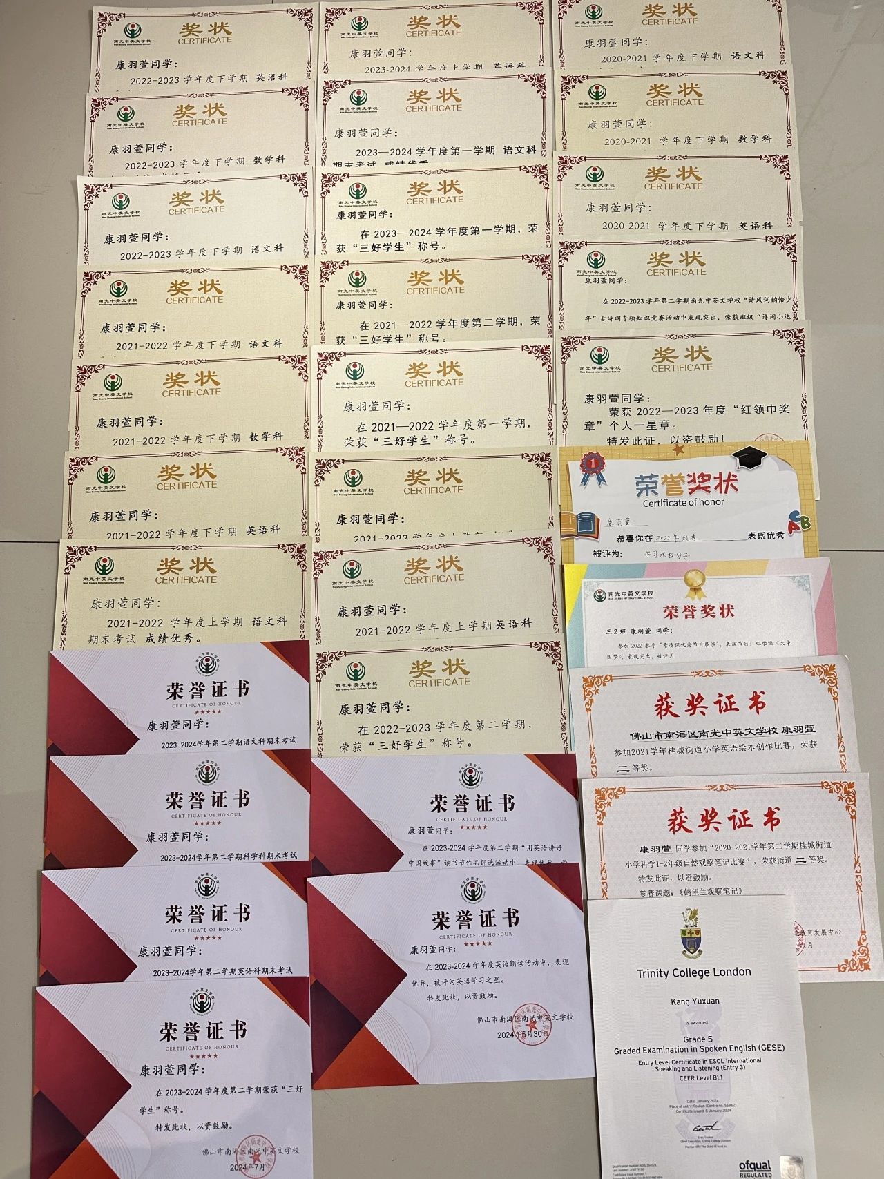 微信图片_20250214093945