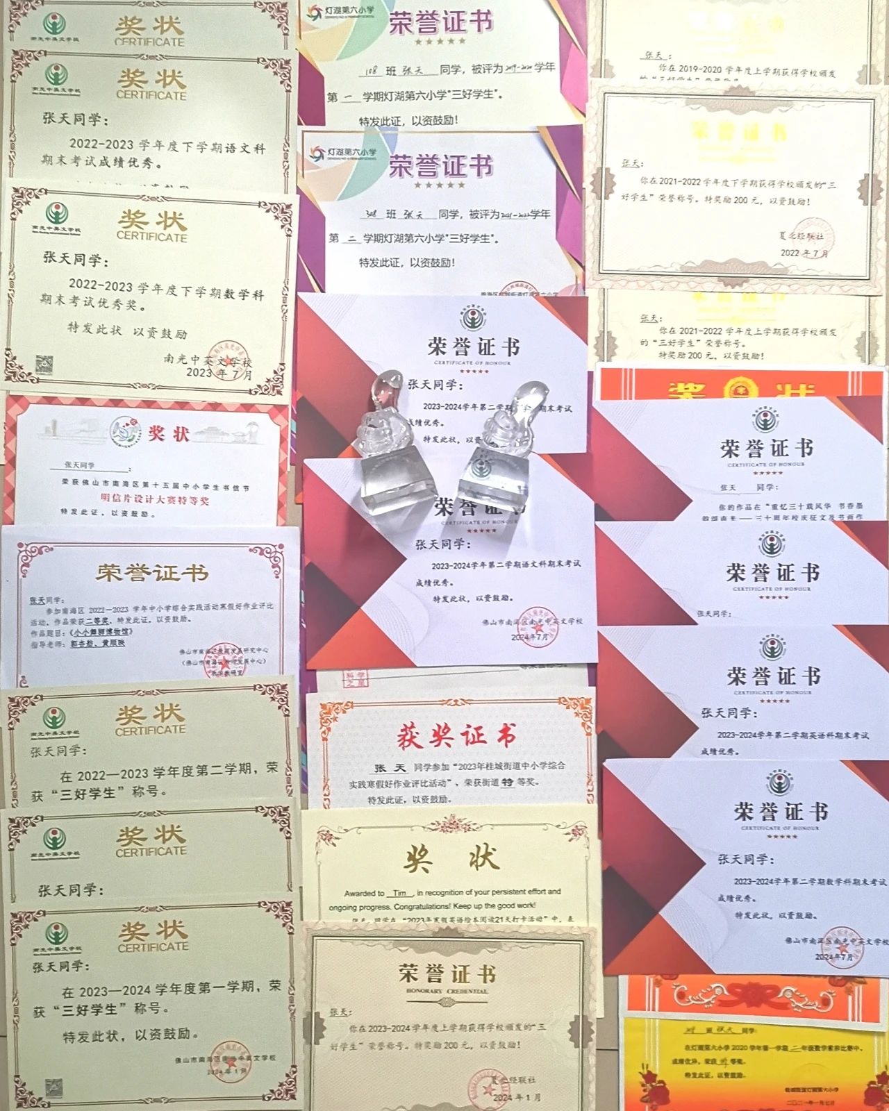 微信图片_20250214093955