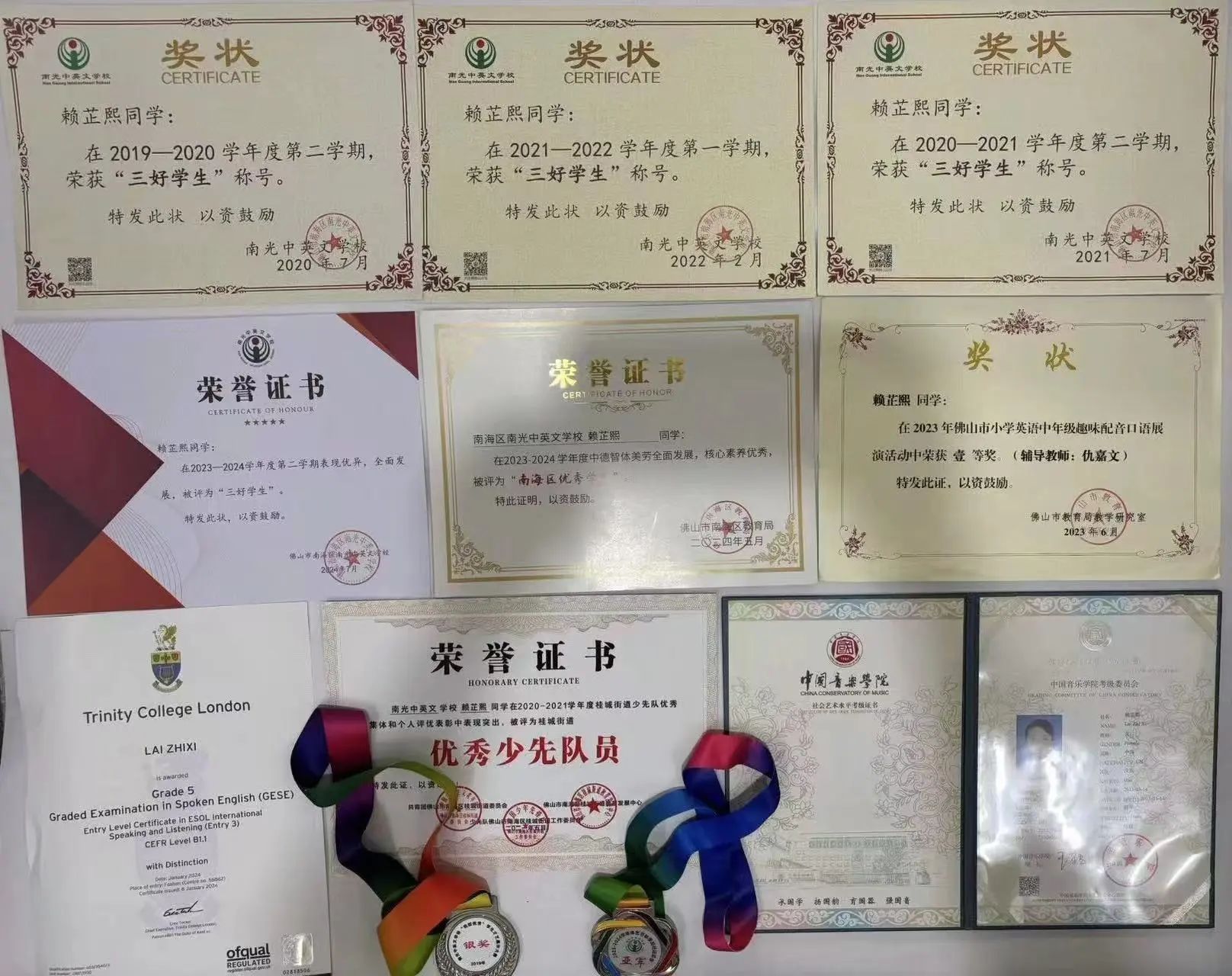 微信图片_20250214093959