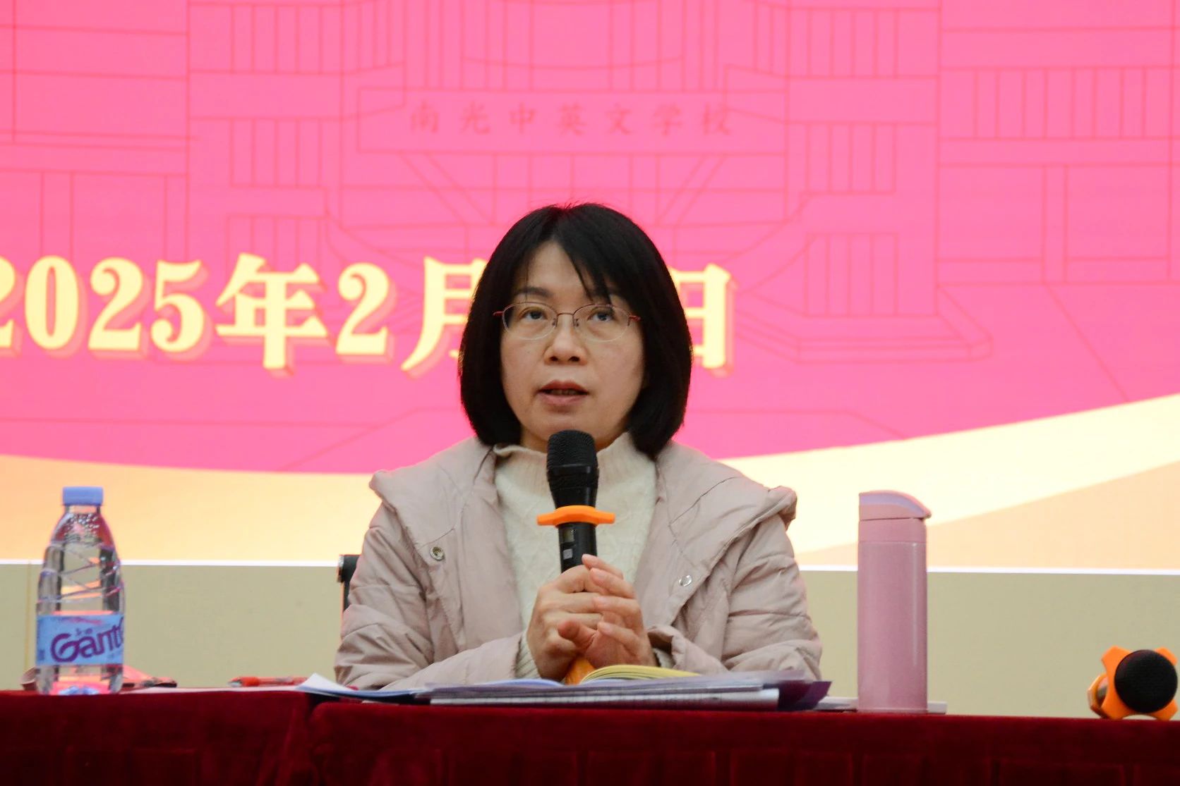 微信图片_20250214125655 微信图片_20250214125655