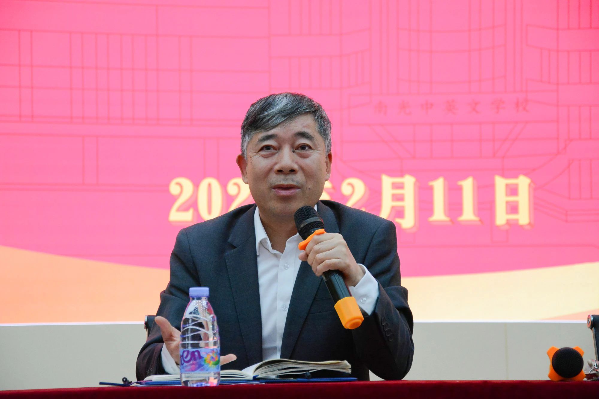 微信图片_20250214125654 微信图片_20250214125654