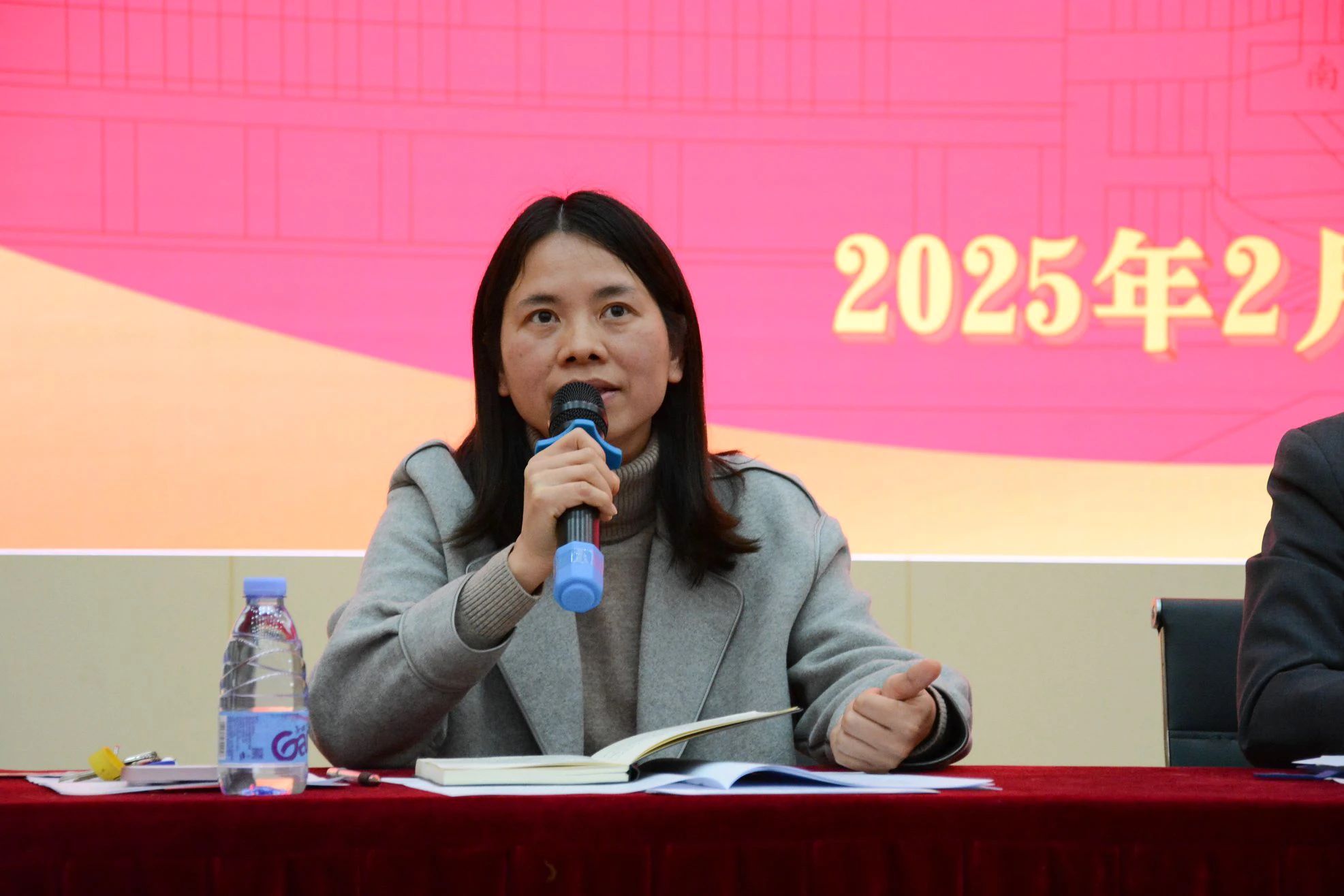 微信图片_20250214125657 微信图片_20250214125657