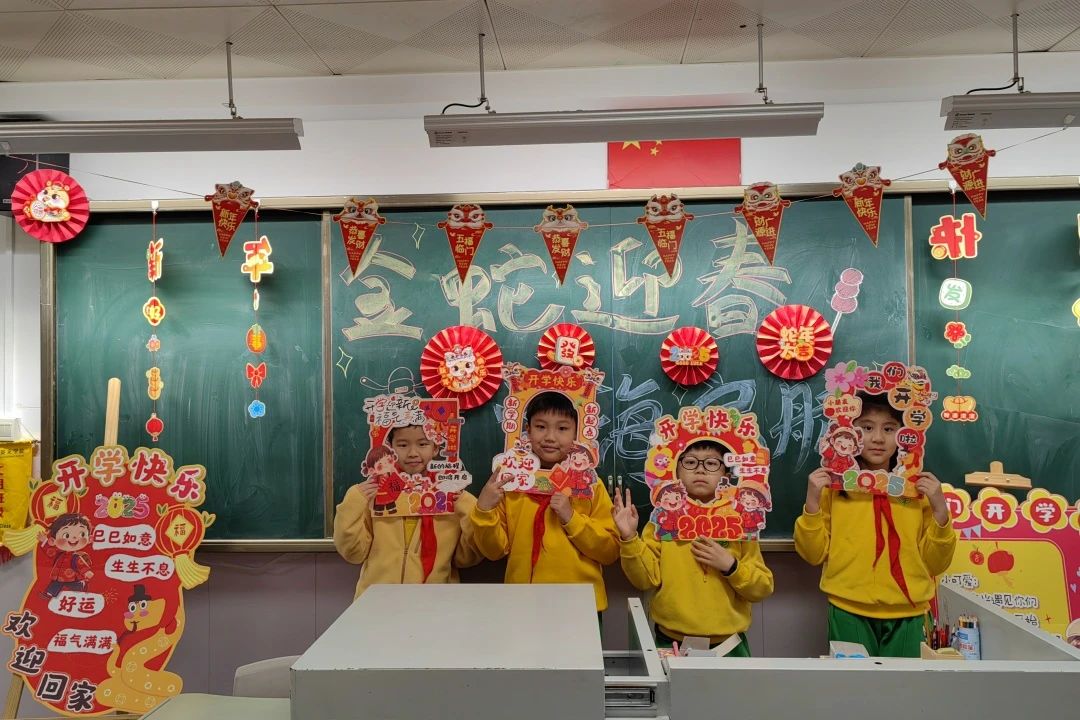 微信图片_20250214135720