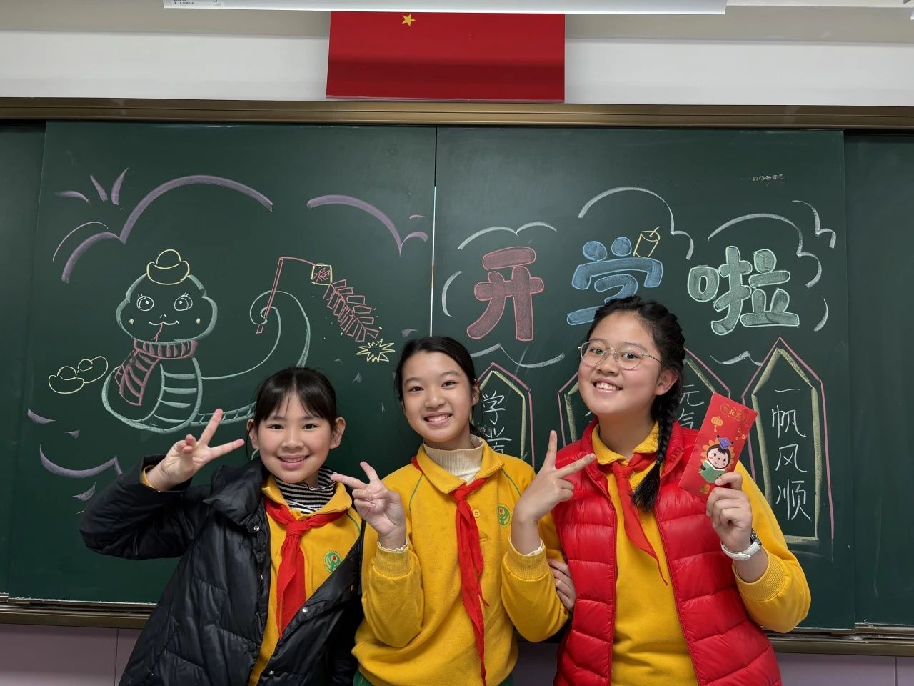 微信图片_20250214135729